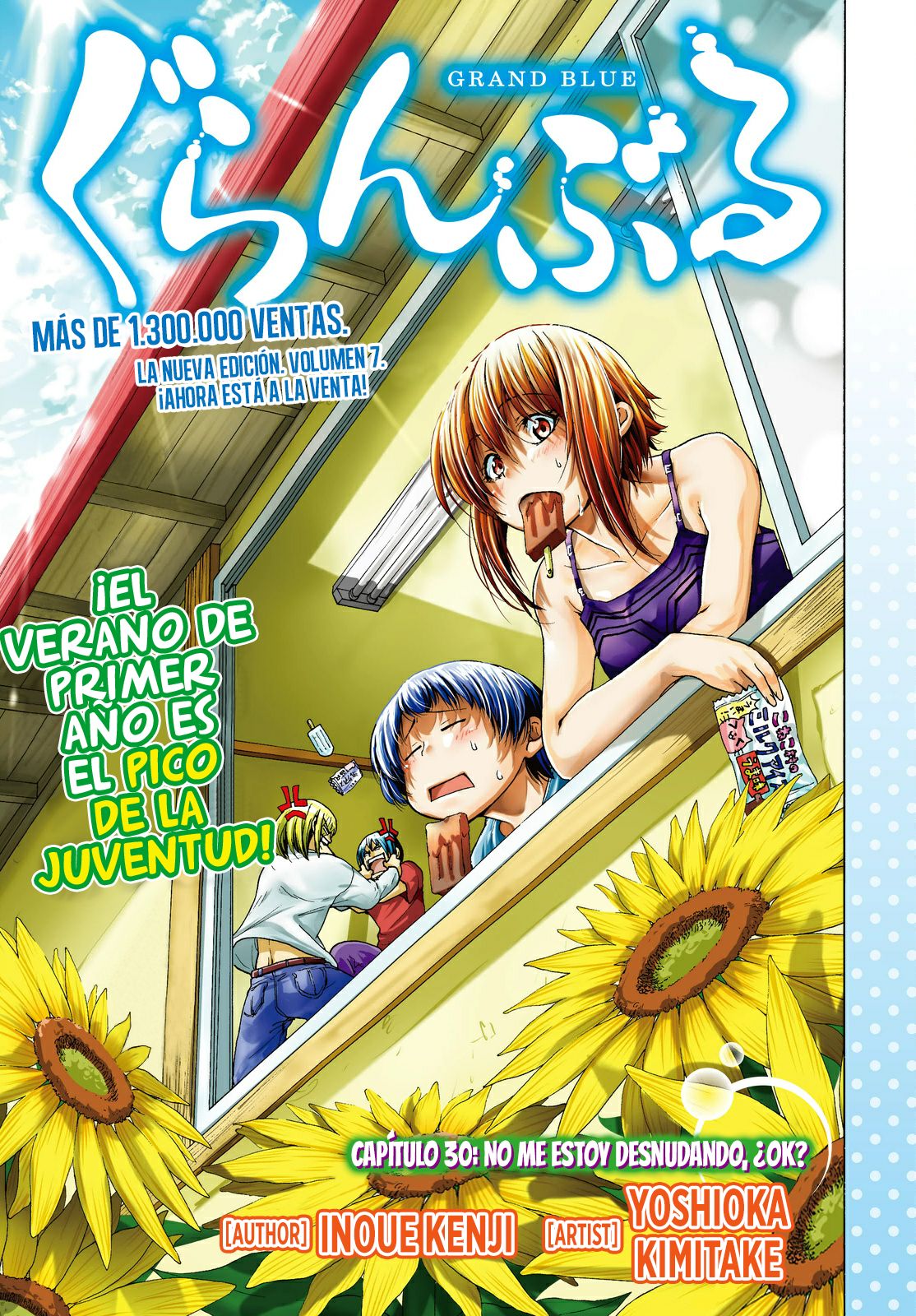 Read Grand Blue (es) Manga Online