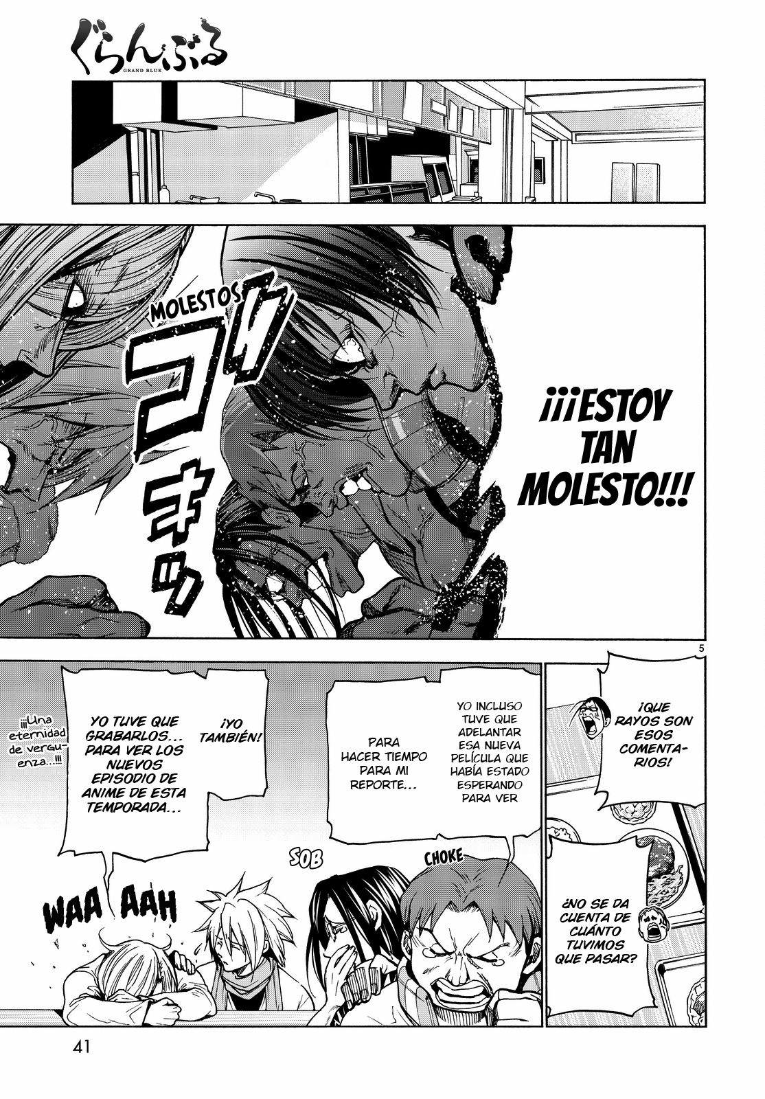 Read Grand Blue (es) Manga Online