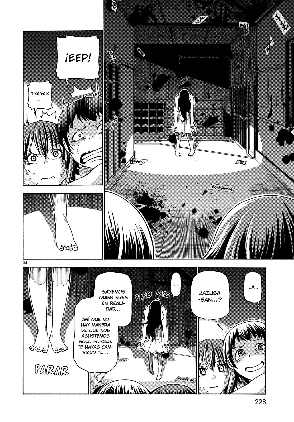 Read Grand Blue (es) Manga Online