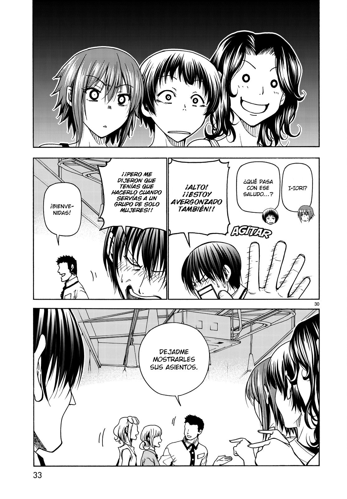 Read Grand Blue (es) Manga Online