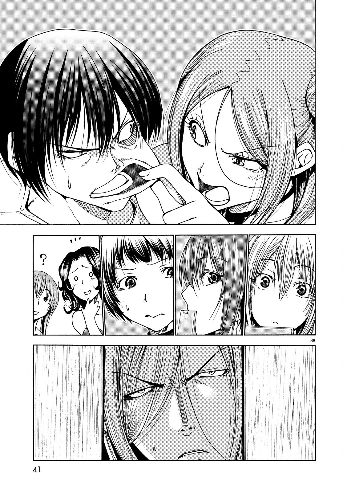 Read Grand Blue (es) Manga Online