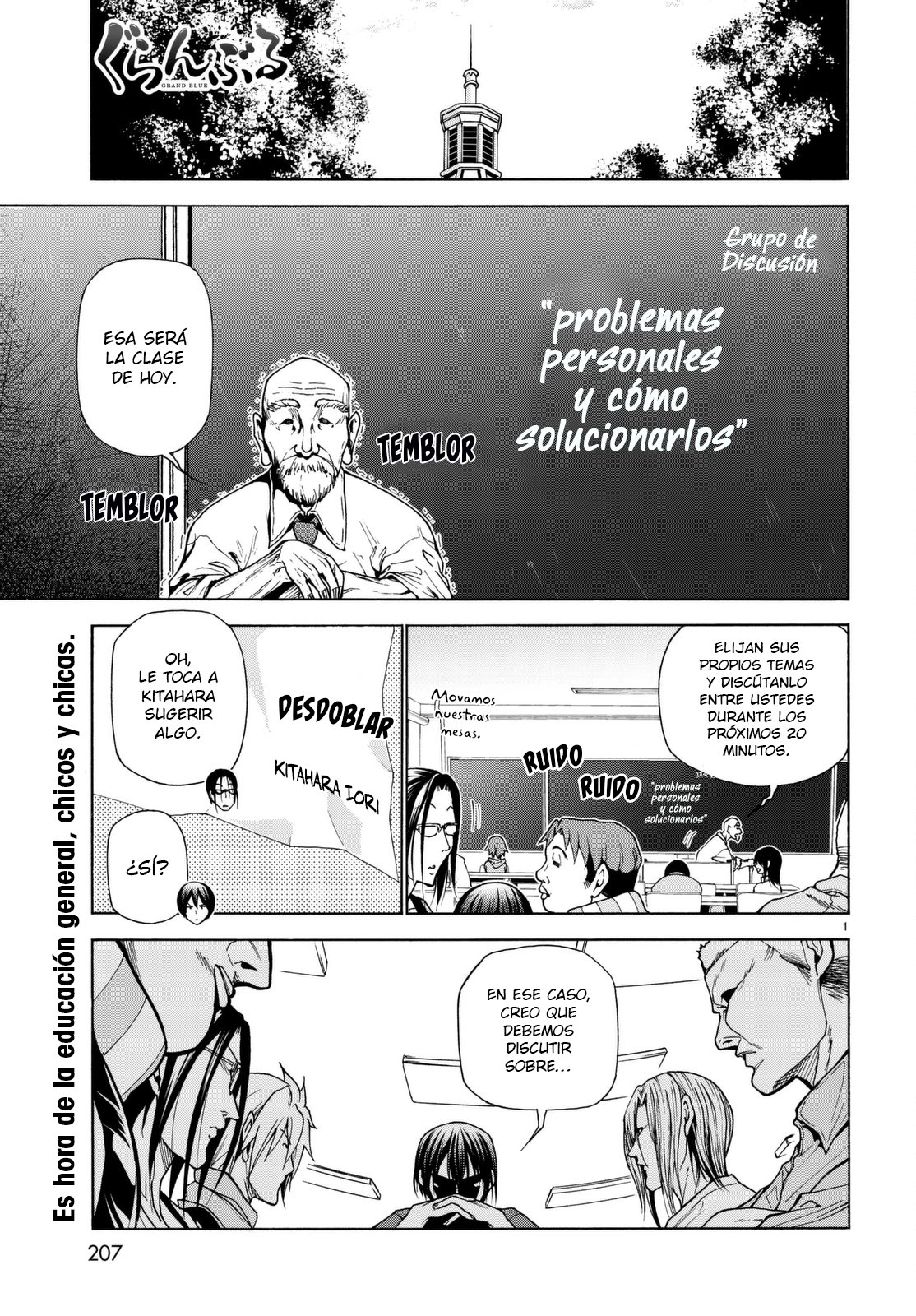 Read Grand Blue (es) Manga Online