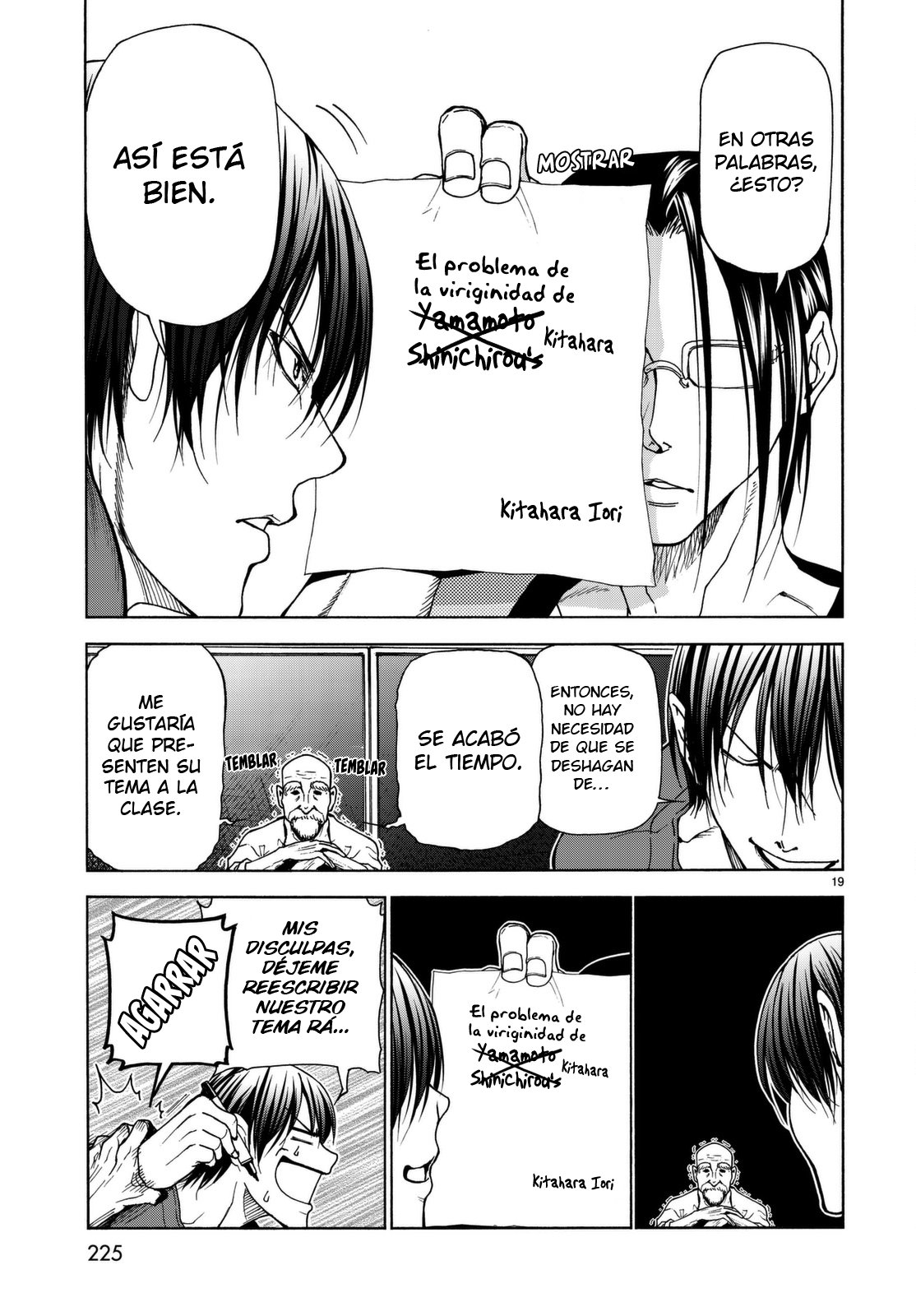 Read Grand Blue (es) Manga Online