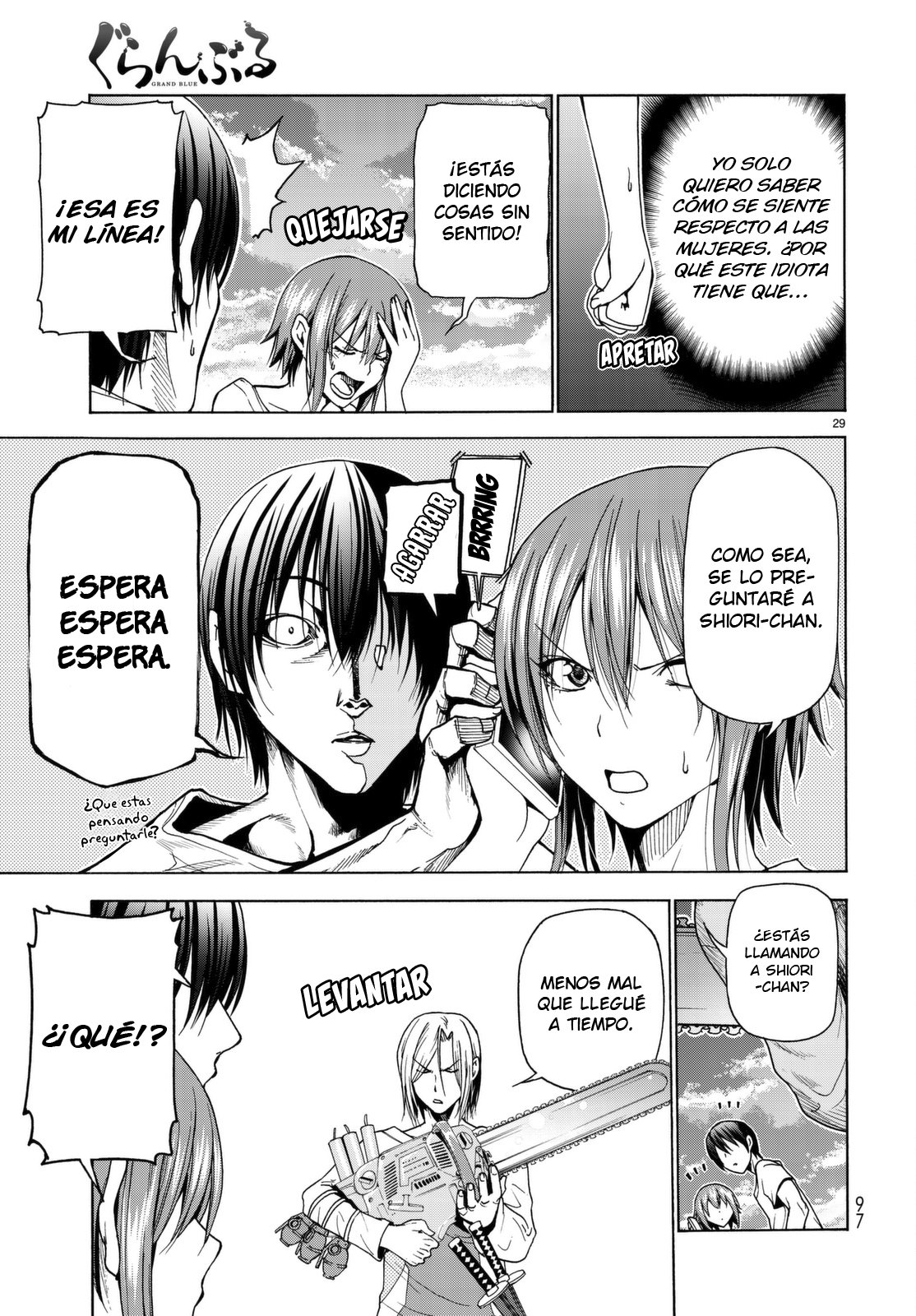 Read Grand Blue (es) Manga Online