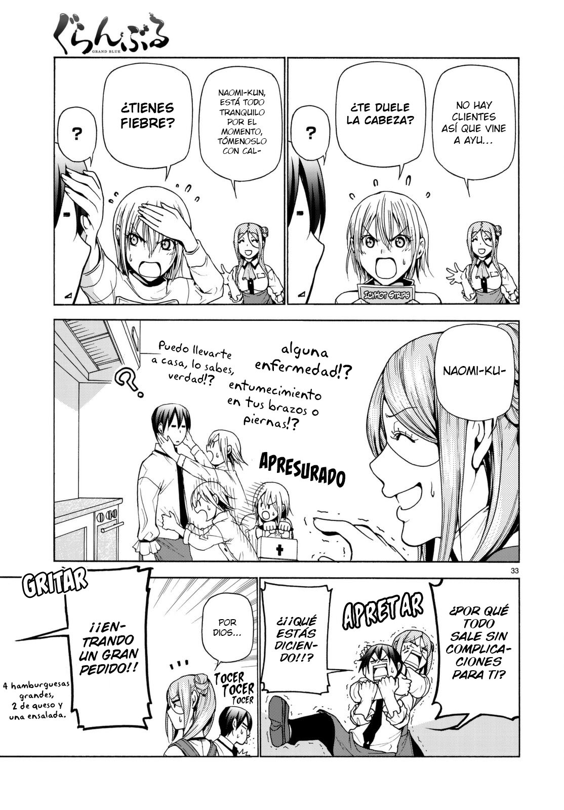 Read Grand Blue (es) Manga Online