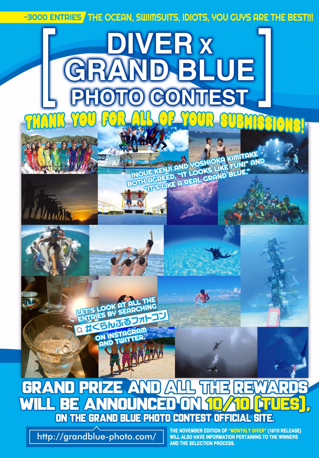 Read Grand Blue (es) Manga Online