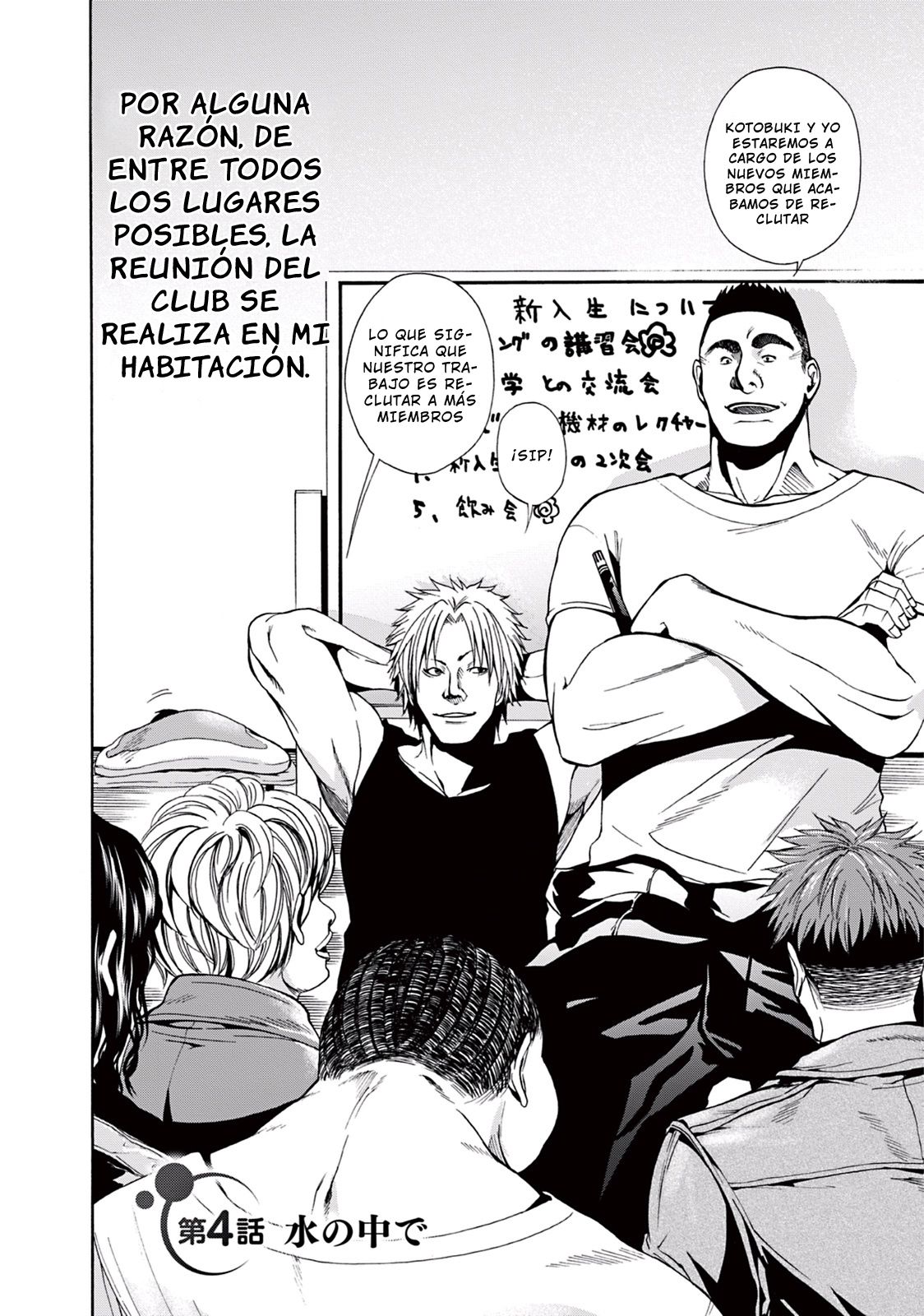 Read Grand Blue (es) Manga Online