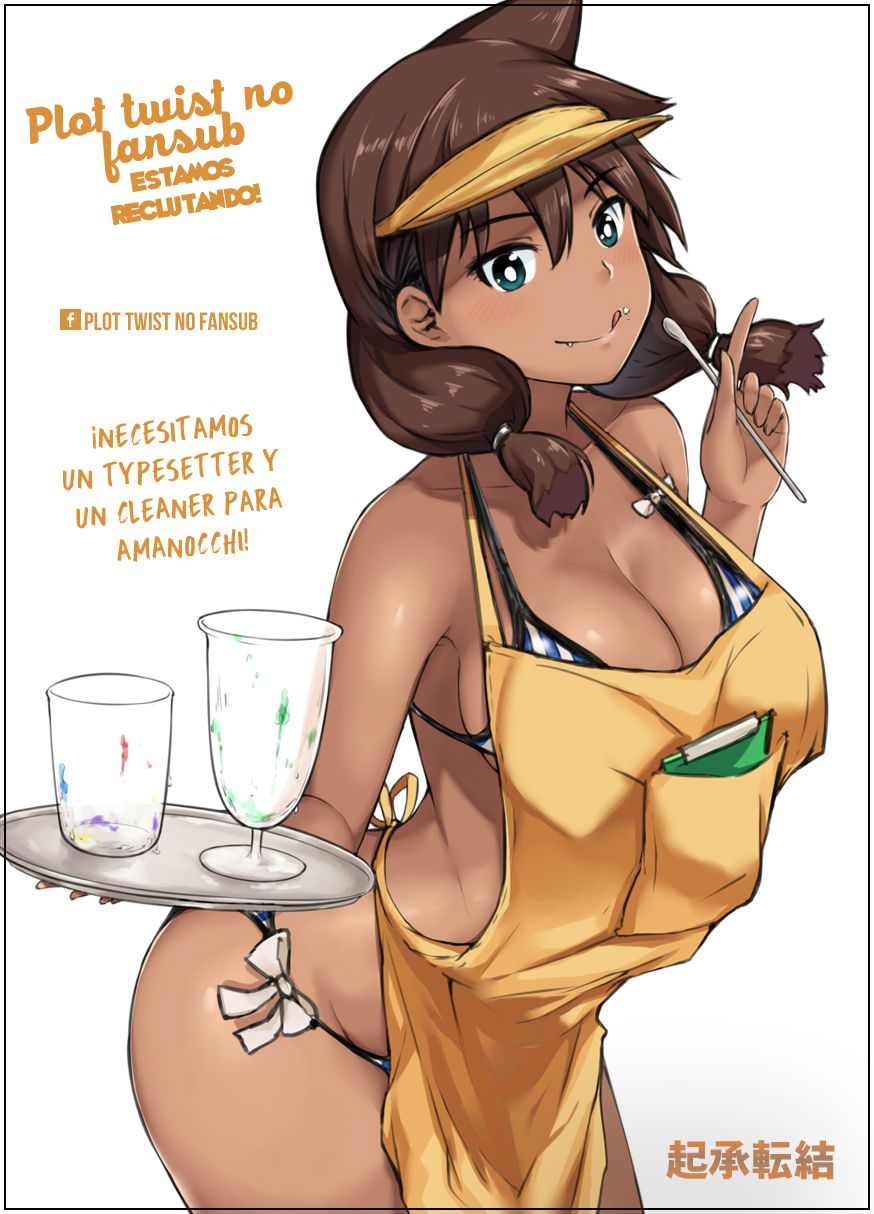 Read Grand Blue (es) Manga Online