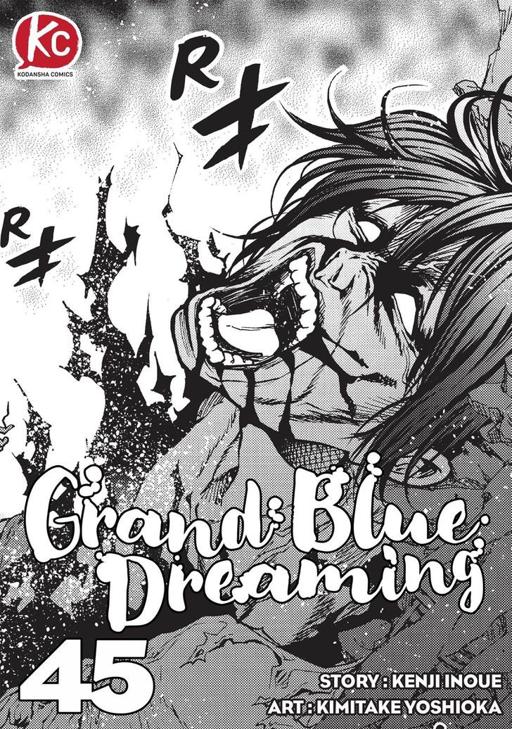 Read Grand Blue (es) Manga Online