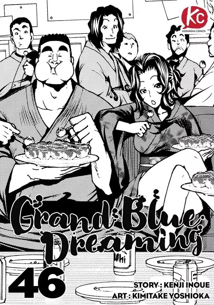 Read Grand Blue (es) Manga Online