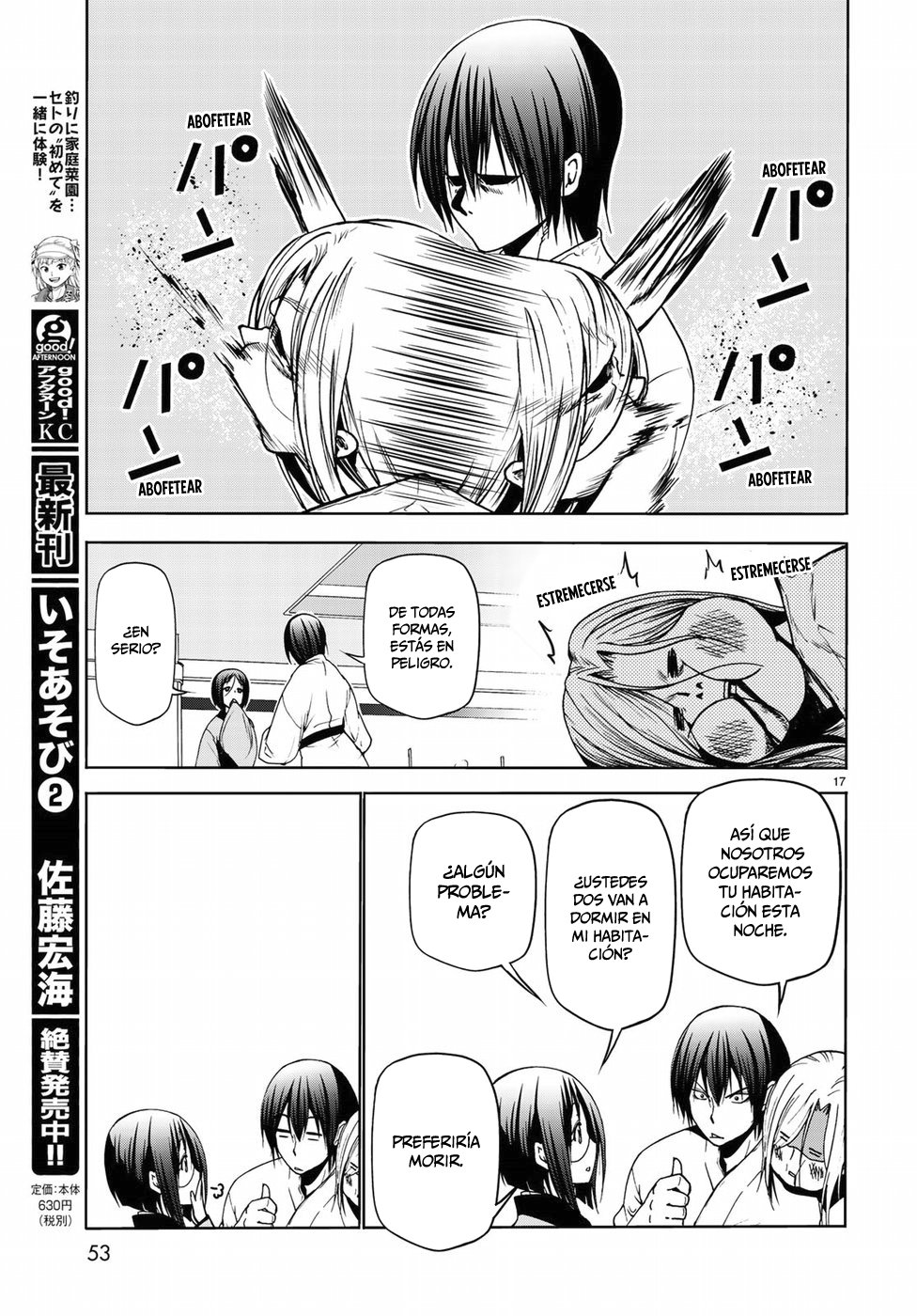 Read Grand Blue (es) Manga Online