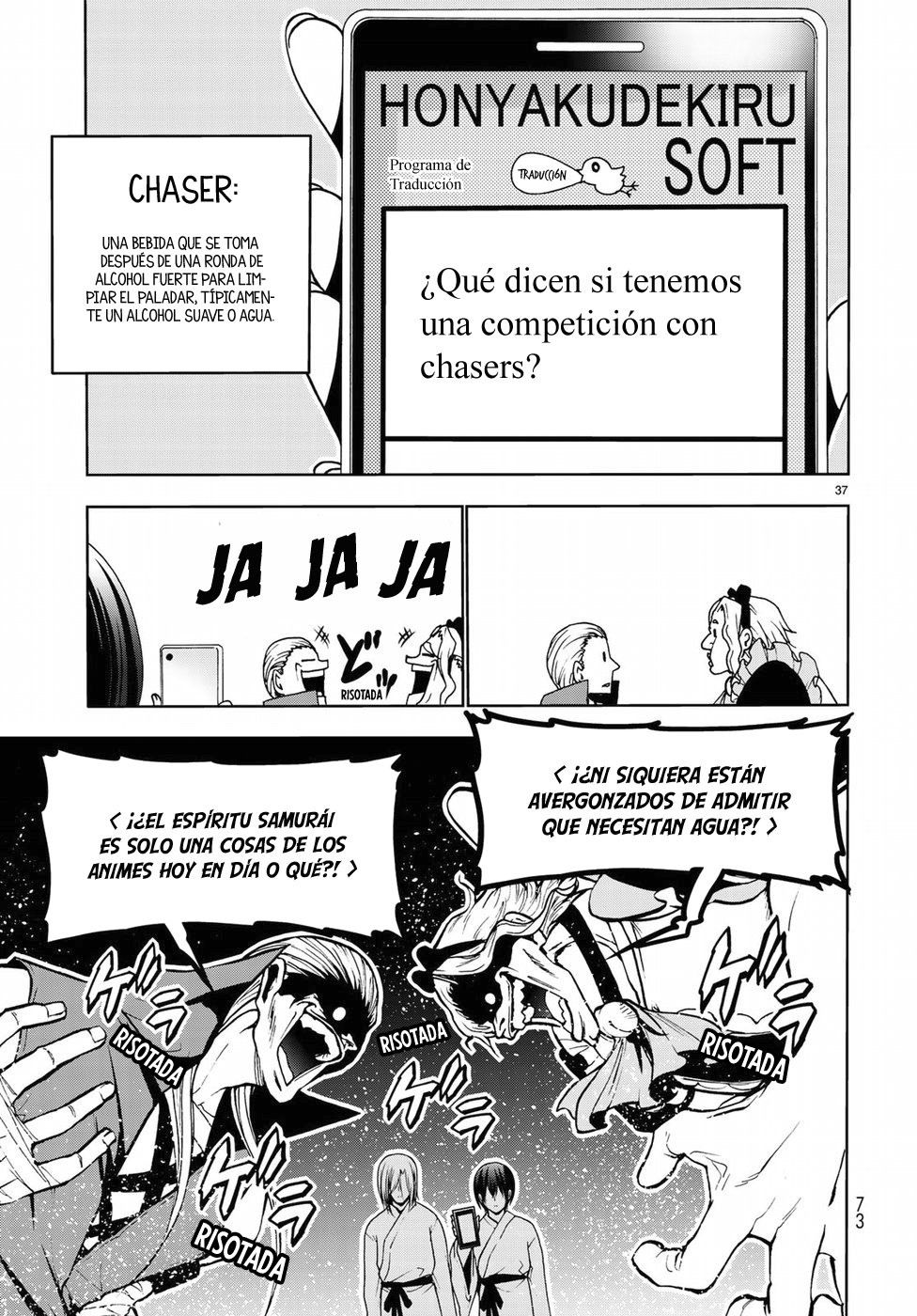 Read Grand Blue (es) Manga Online
