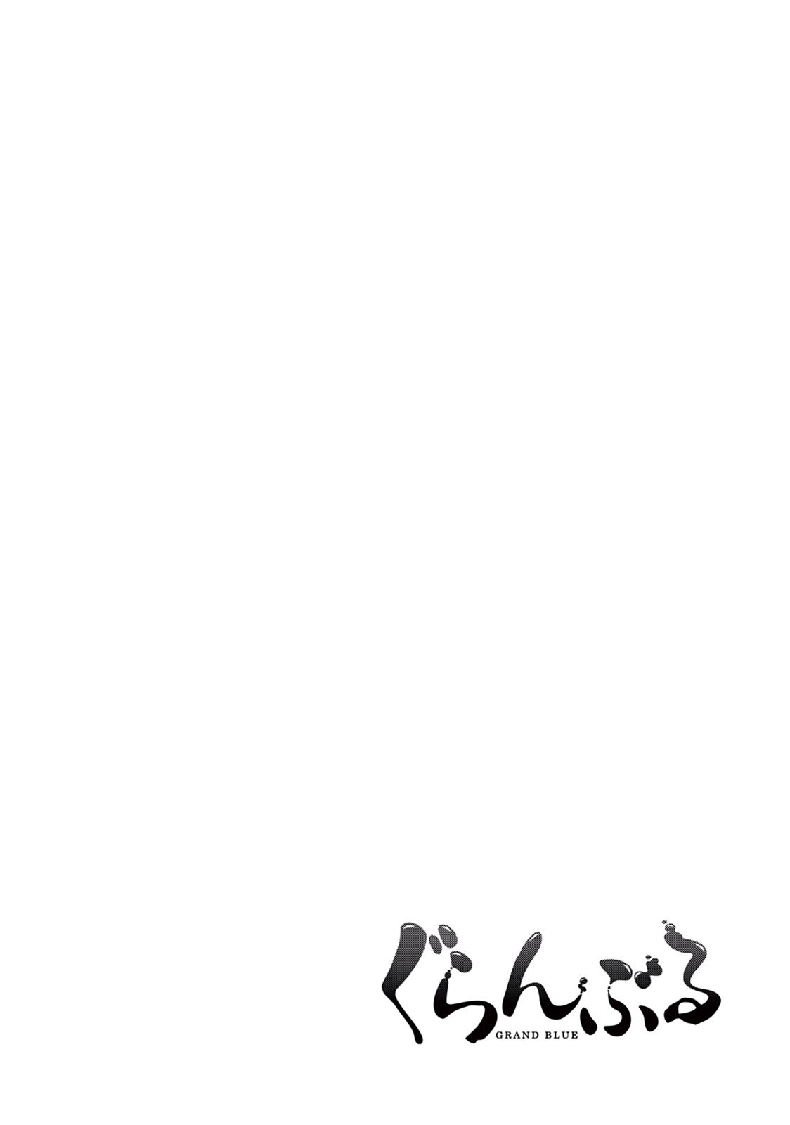 Read Grand Blue (es) Manga Online