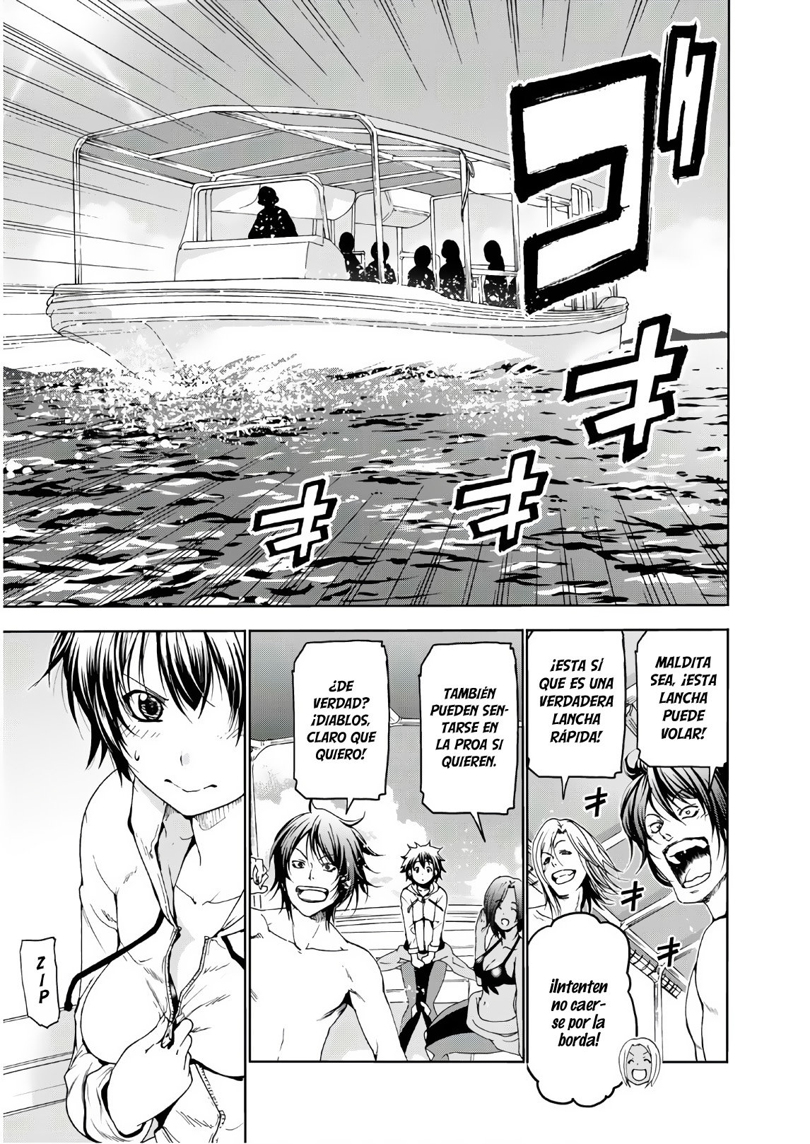 Read Grand Blue (es) Manga Online