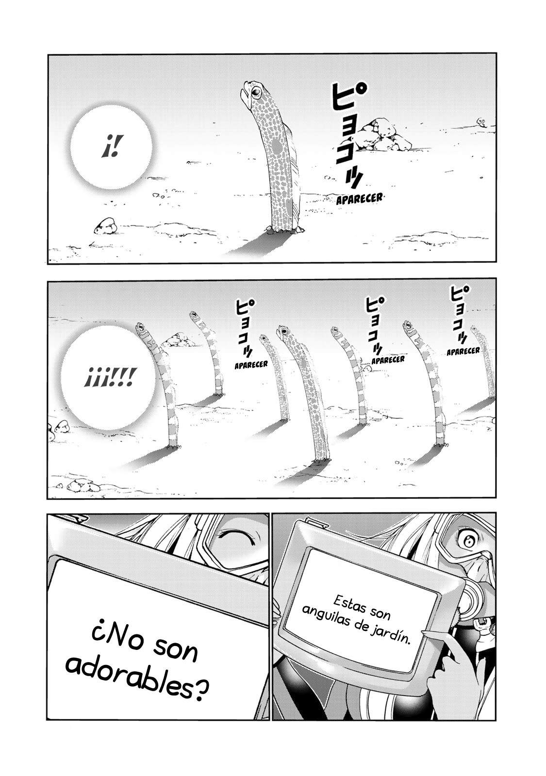 Read Grand Blue (es) Manga Online