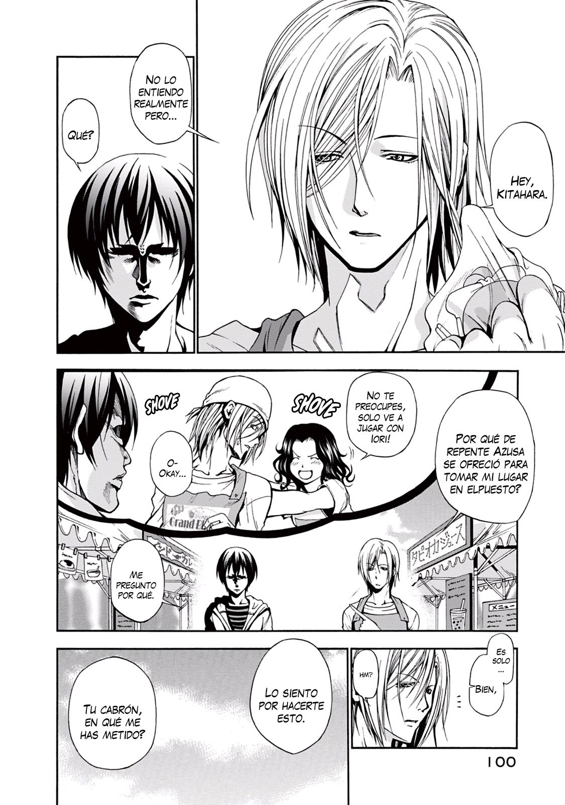 Read Grand Blue (es) Manga Online