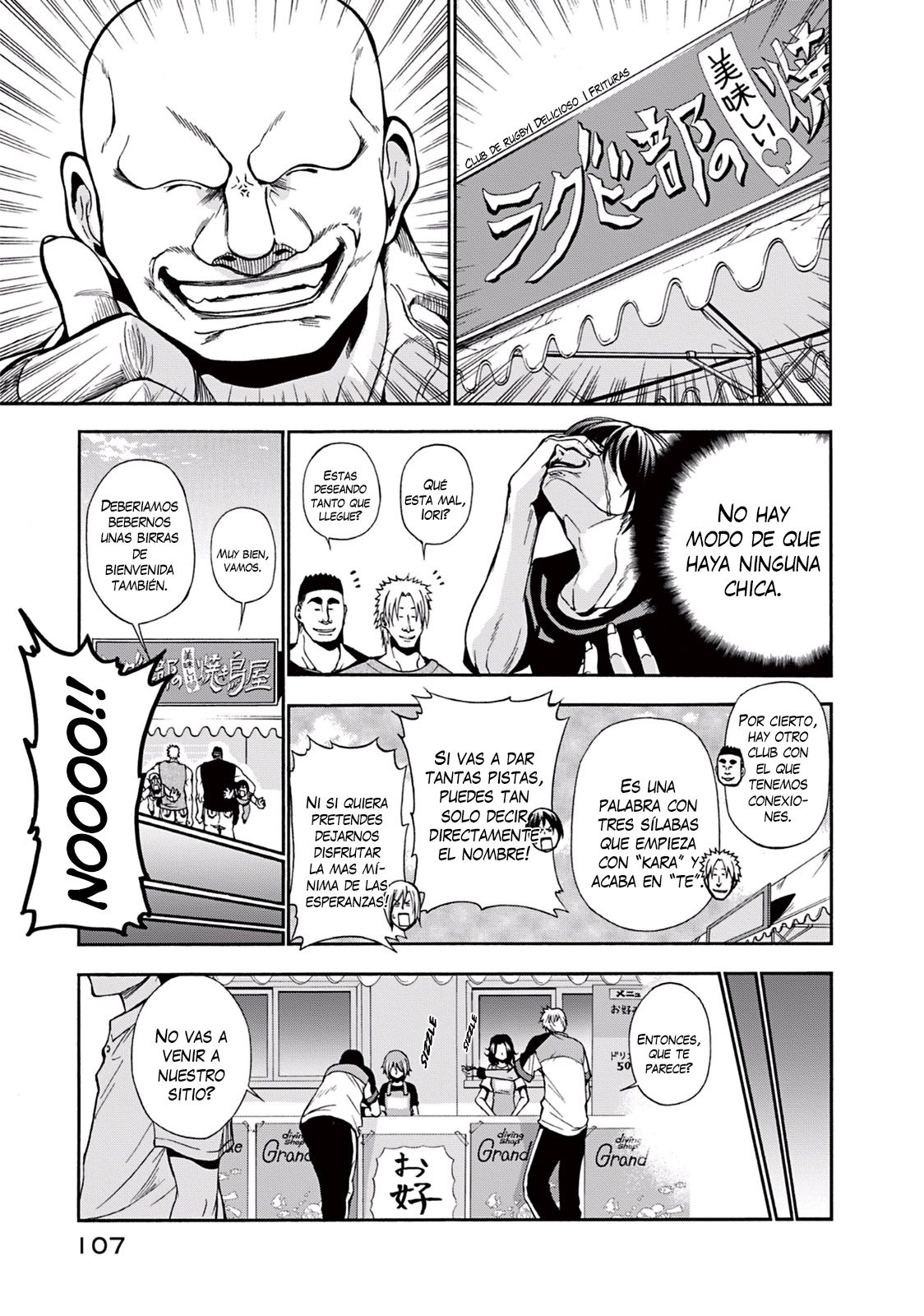 Read Grand Blue (es) Manga Online