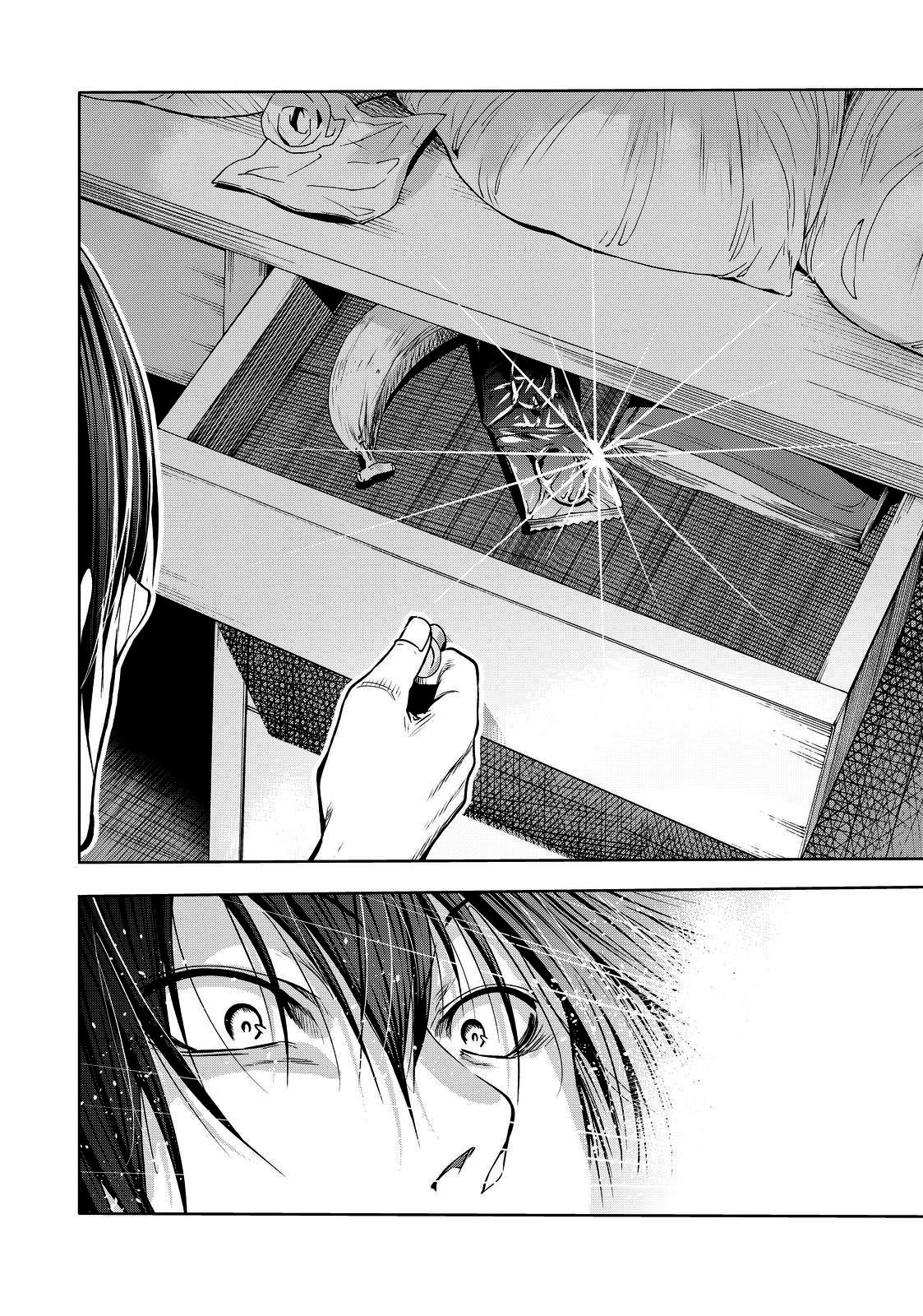 Read Grand Blue (es) Manga Online