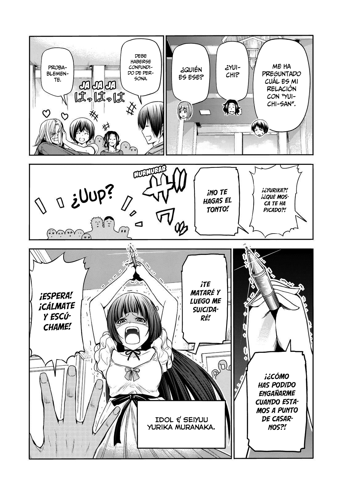 Read Grand Blue (es) Manga Online