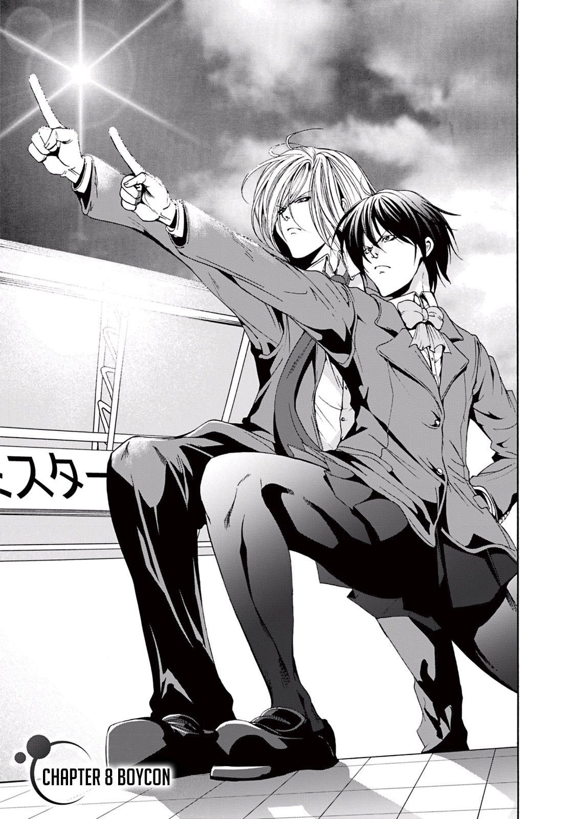 Read Grand Blue (es) Manga Online