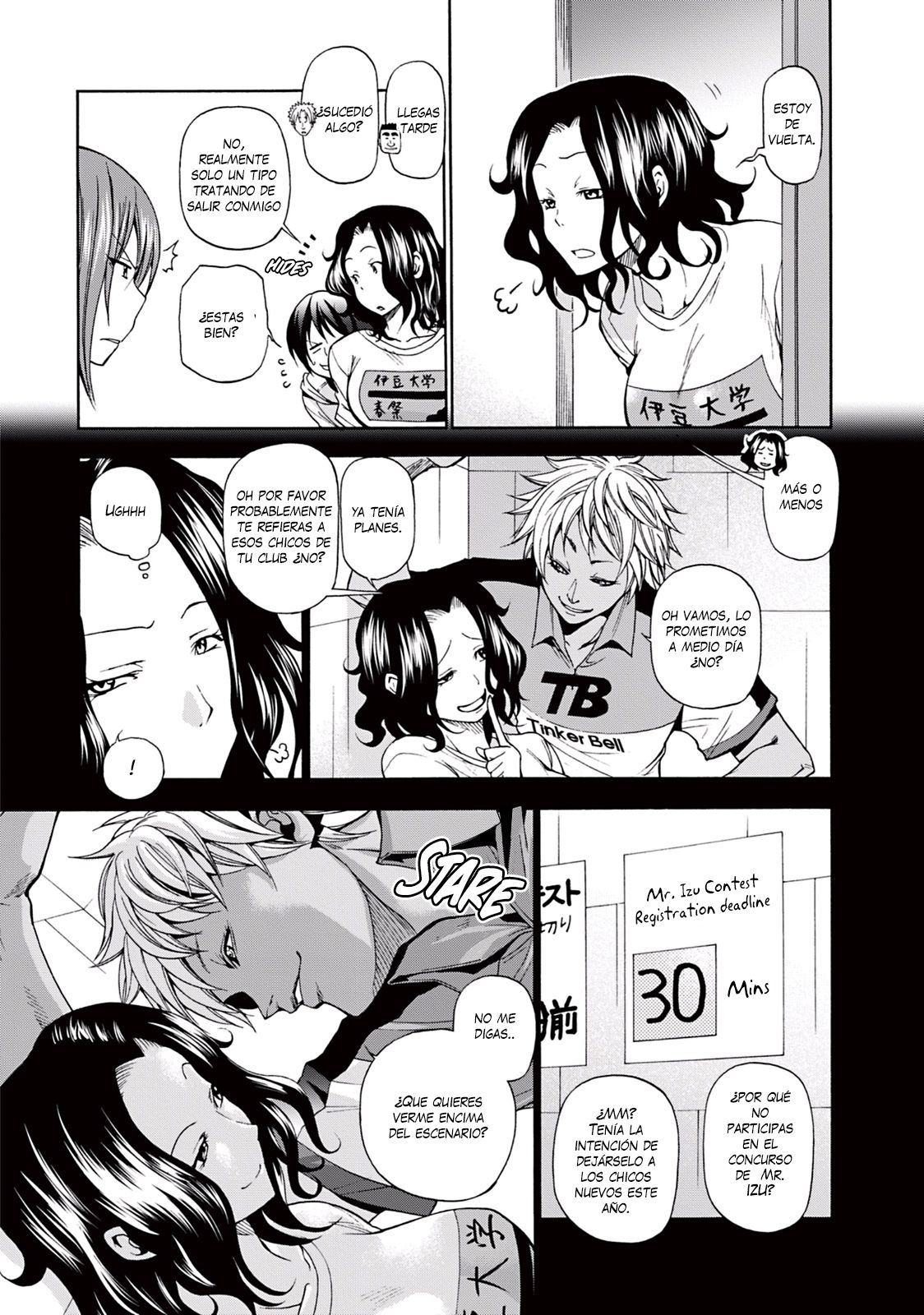 Read Grand Blue (es) Manga Online