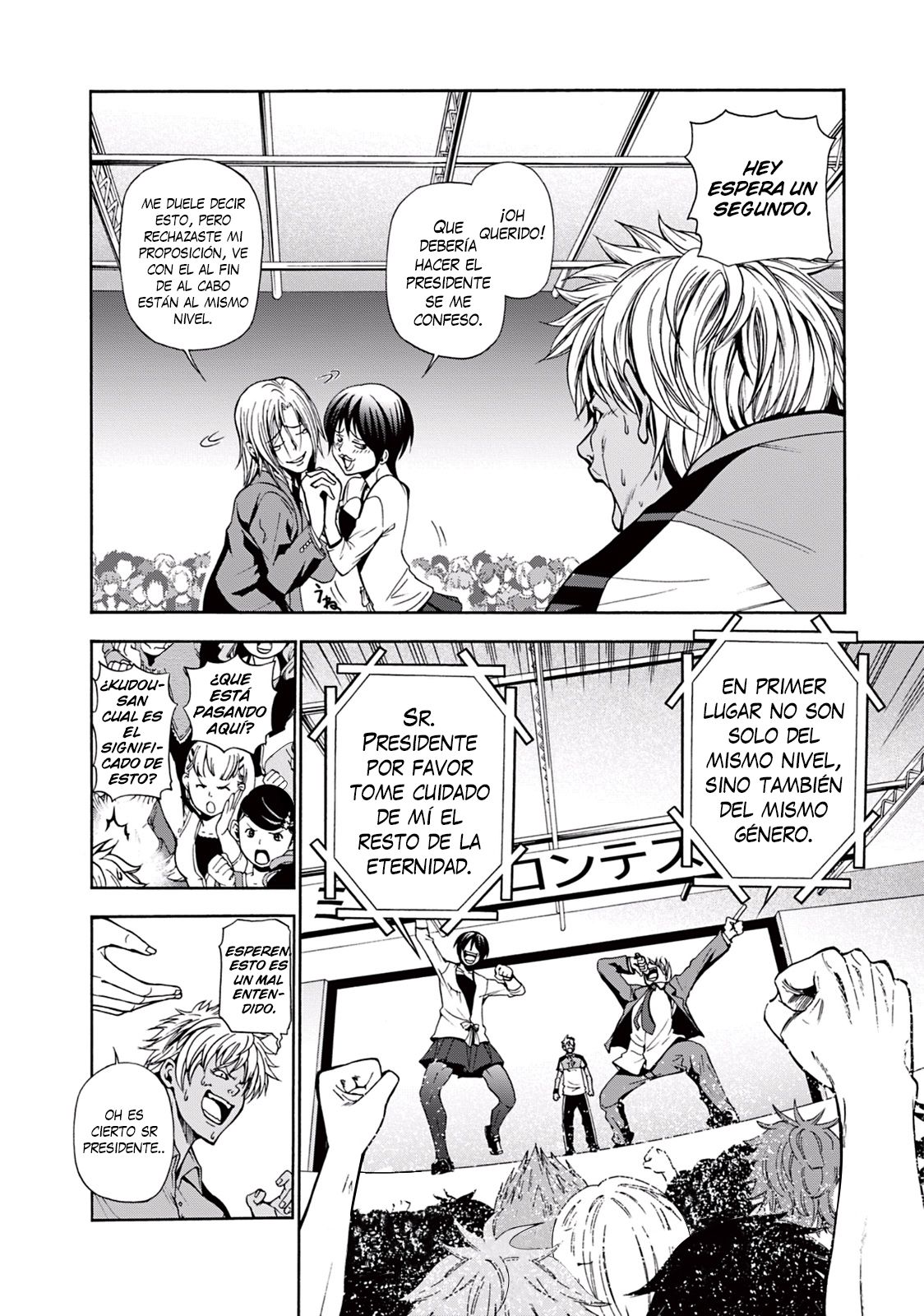 Read Grand Blue (es) Manga Online