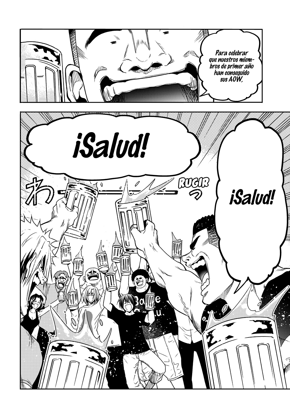 Read Grand Blue (es) Manga Online