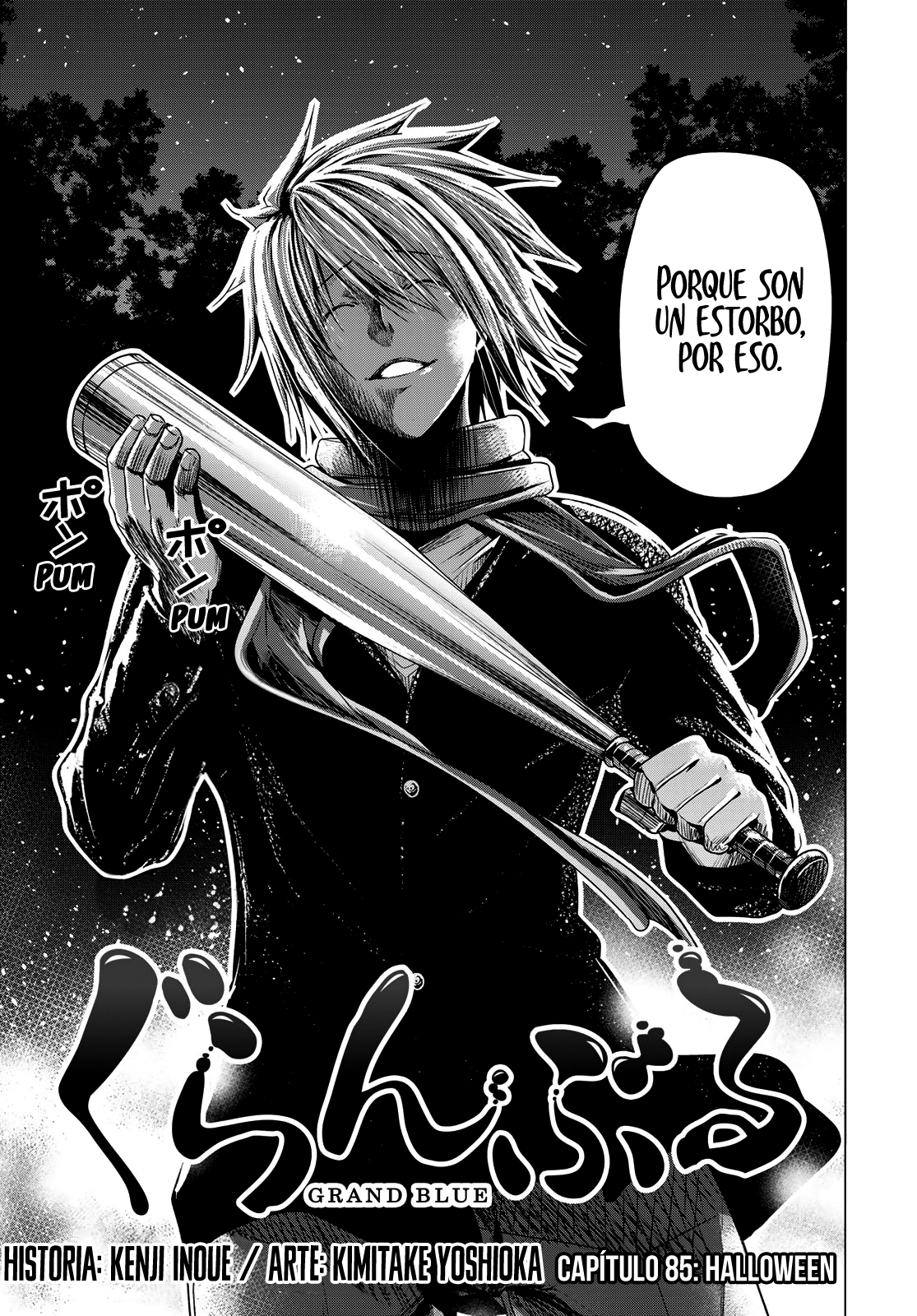 Read Grand Blue (es) Manga Online