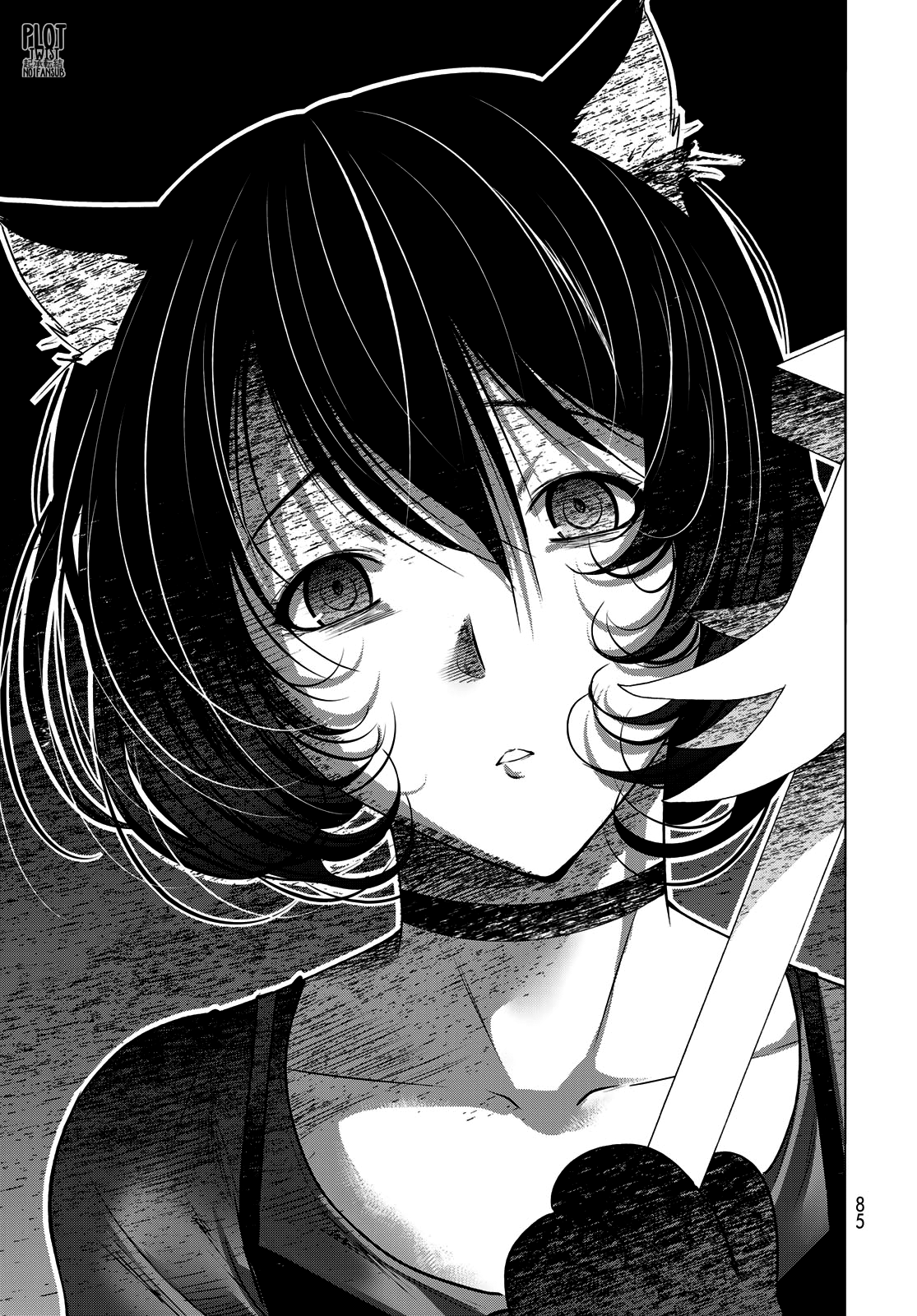 Read Grand Blue (es) Manga Online