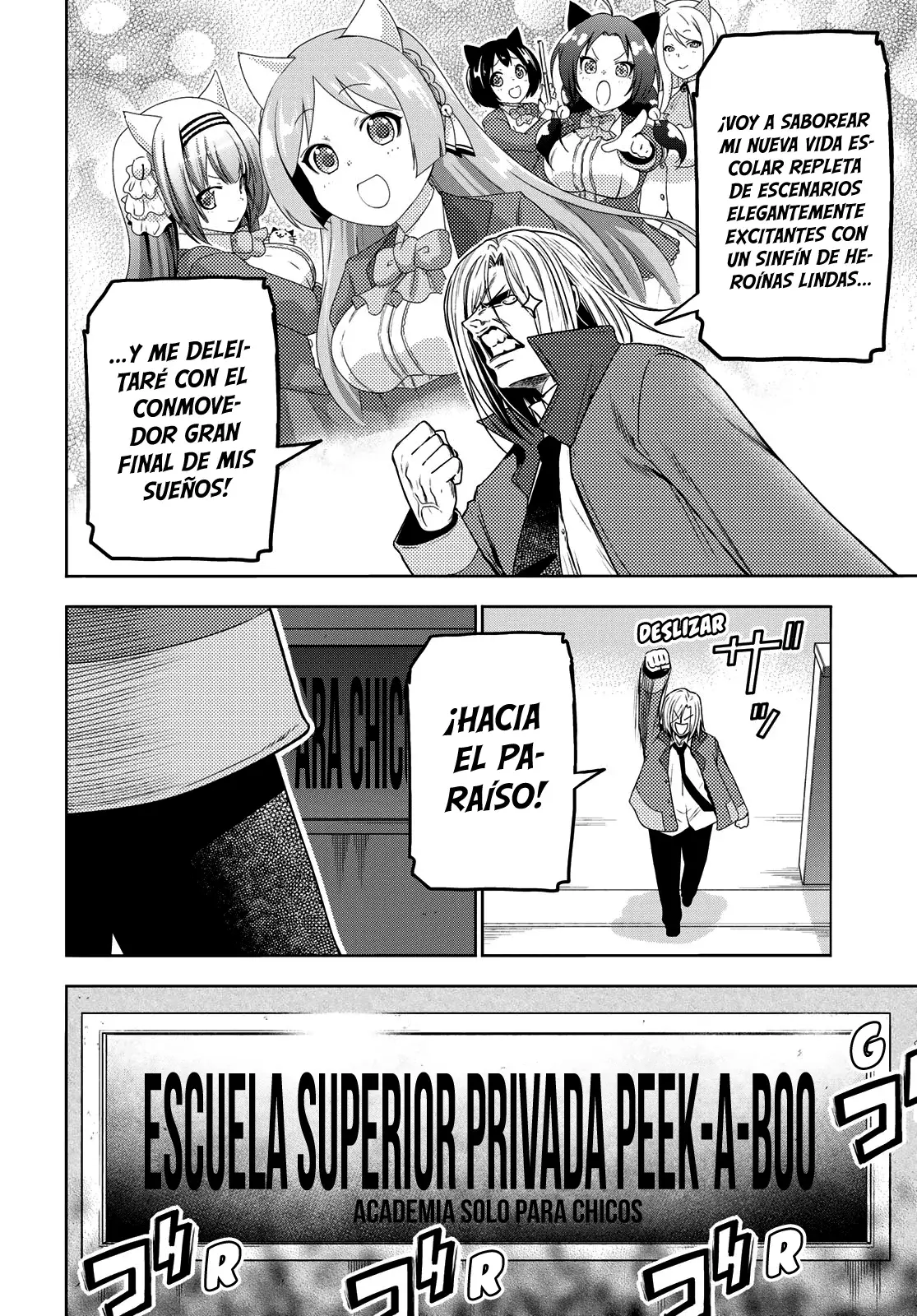 Read Grand Blue (es) Manga Online