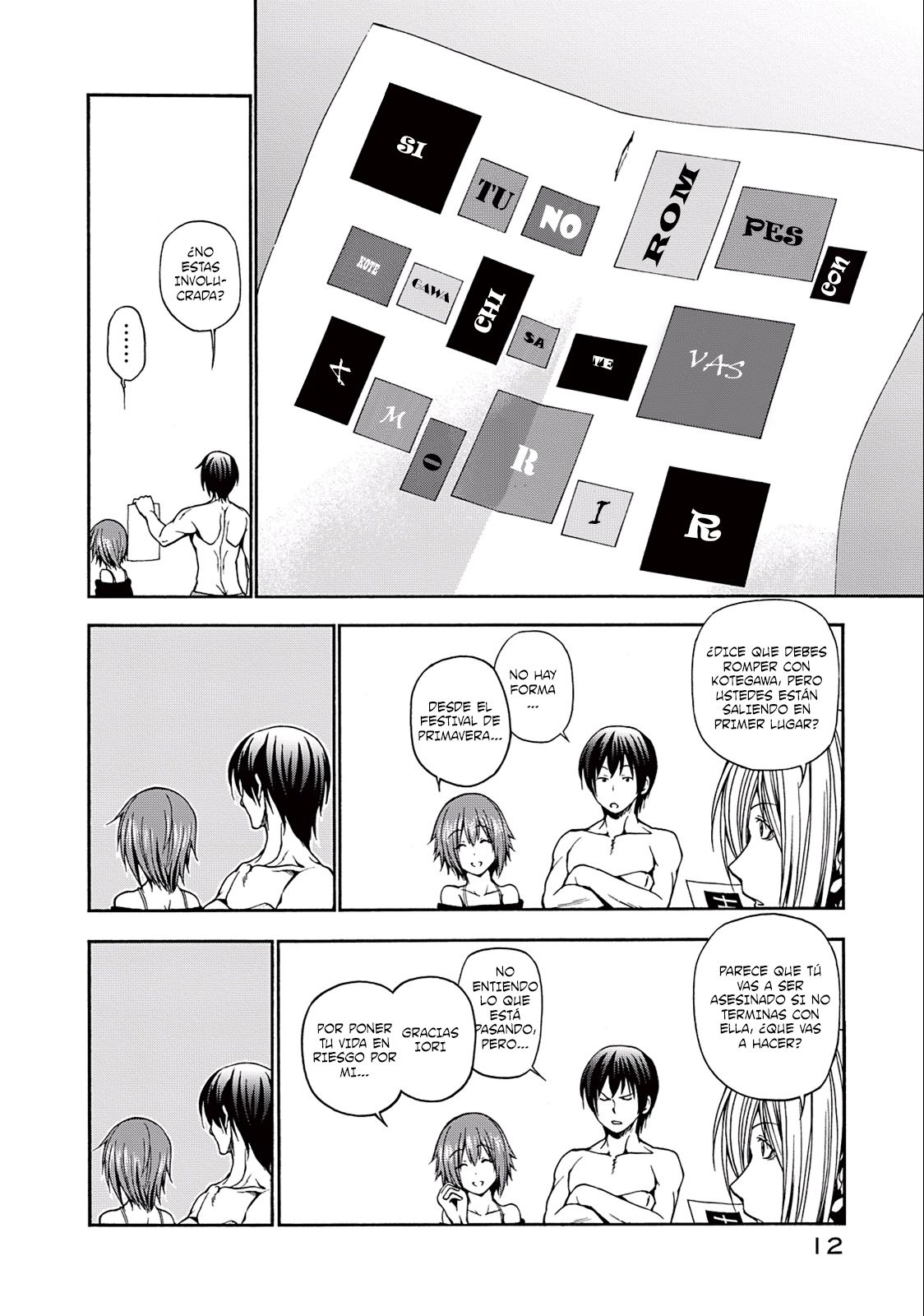 Read Grand Blue (es) Manga Online