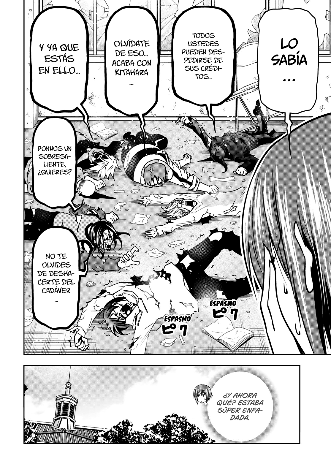 Read Grand Blue (es) Manga Online
