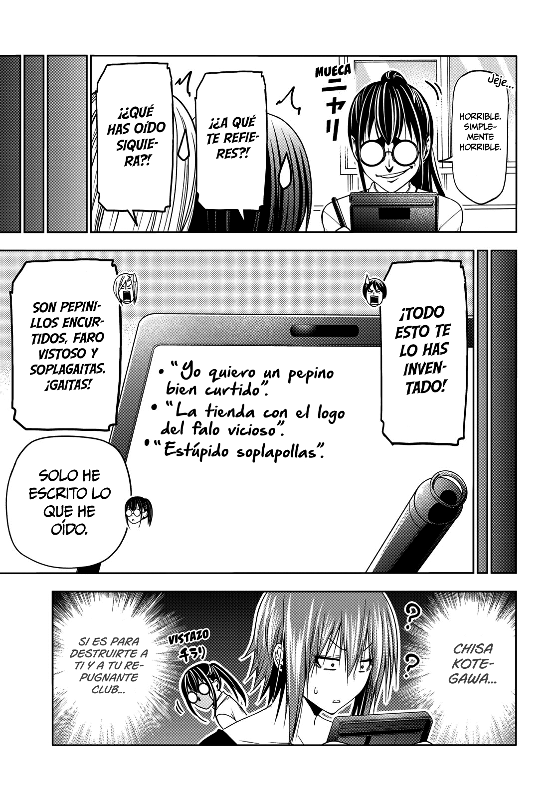 Read Grand Blue (es) Manga Online