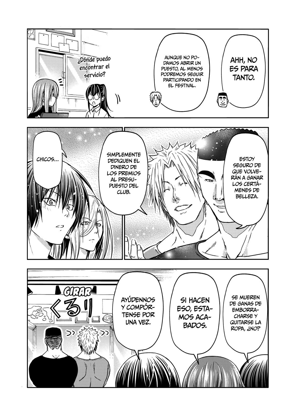 Read Grand Blue (es) Manga Online