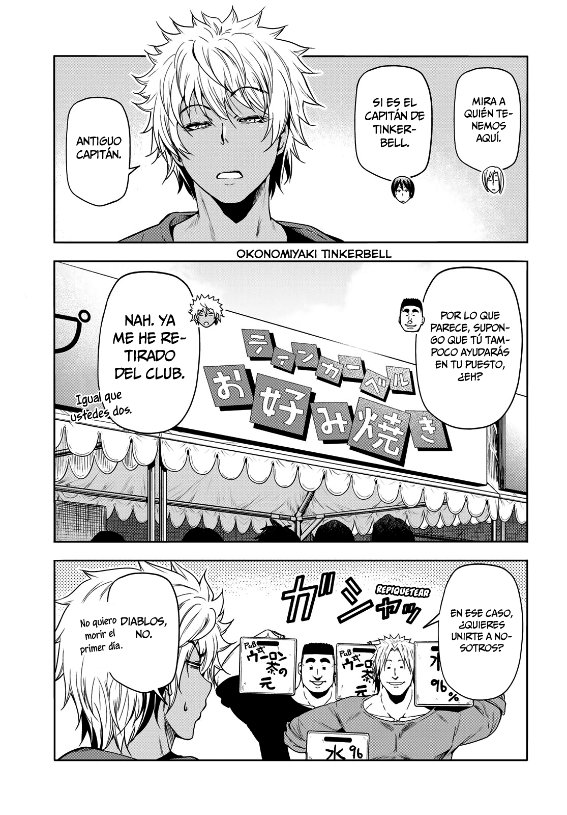 Read Grand Blue (es) Manga Online