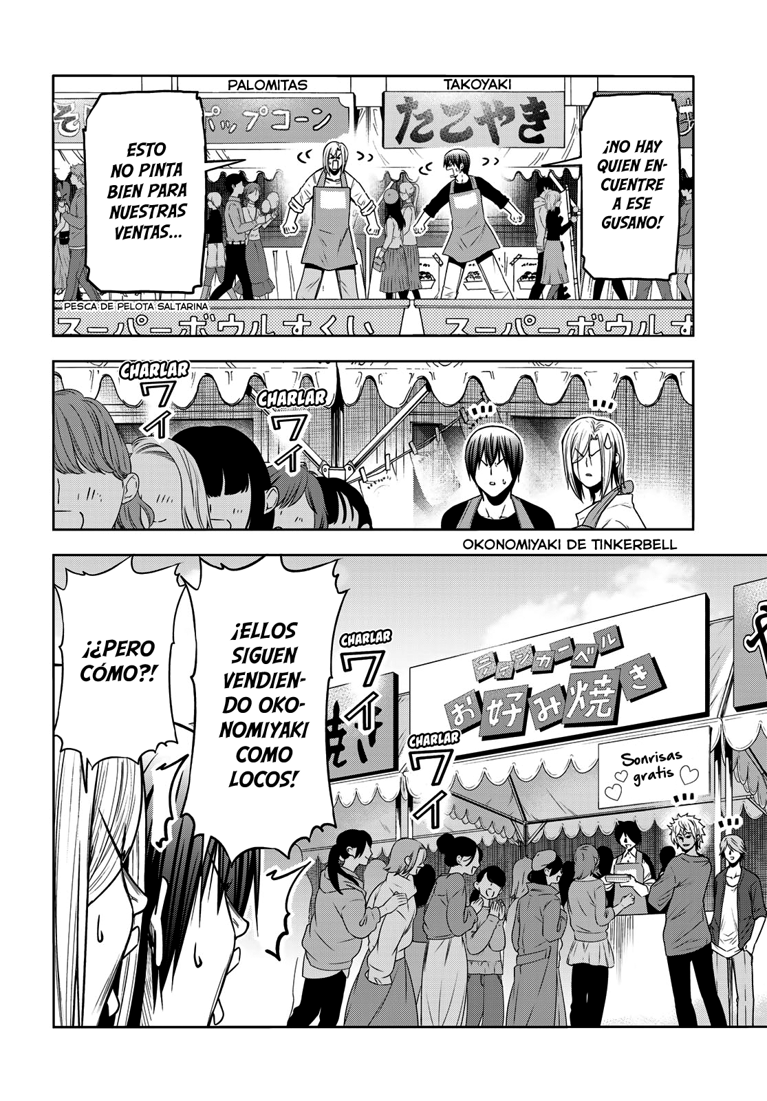 Read Grand Blue (es) Manga Online