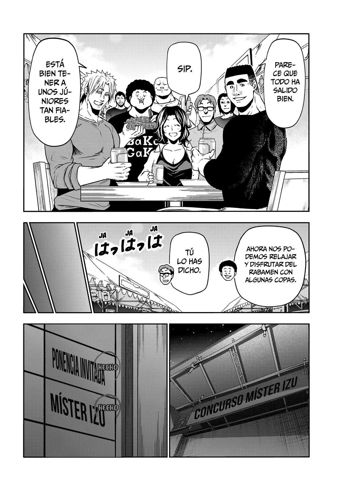 Read Grand Blue (es) Manga Online