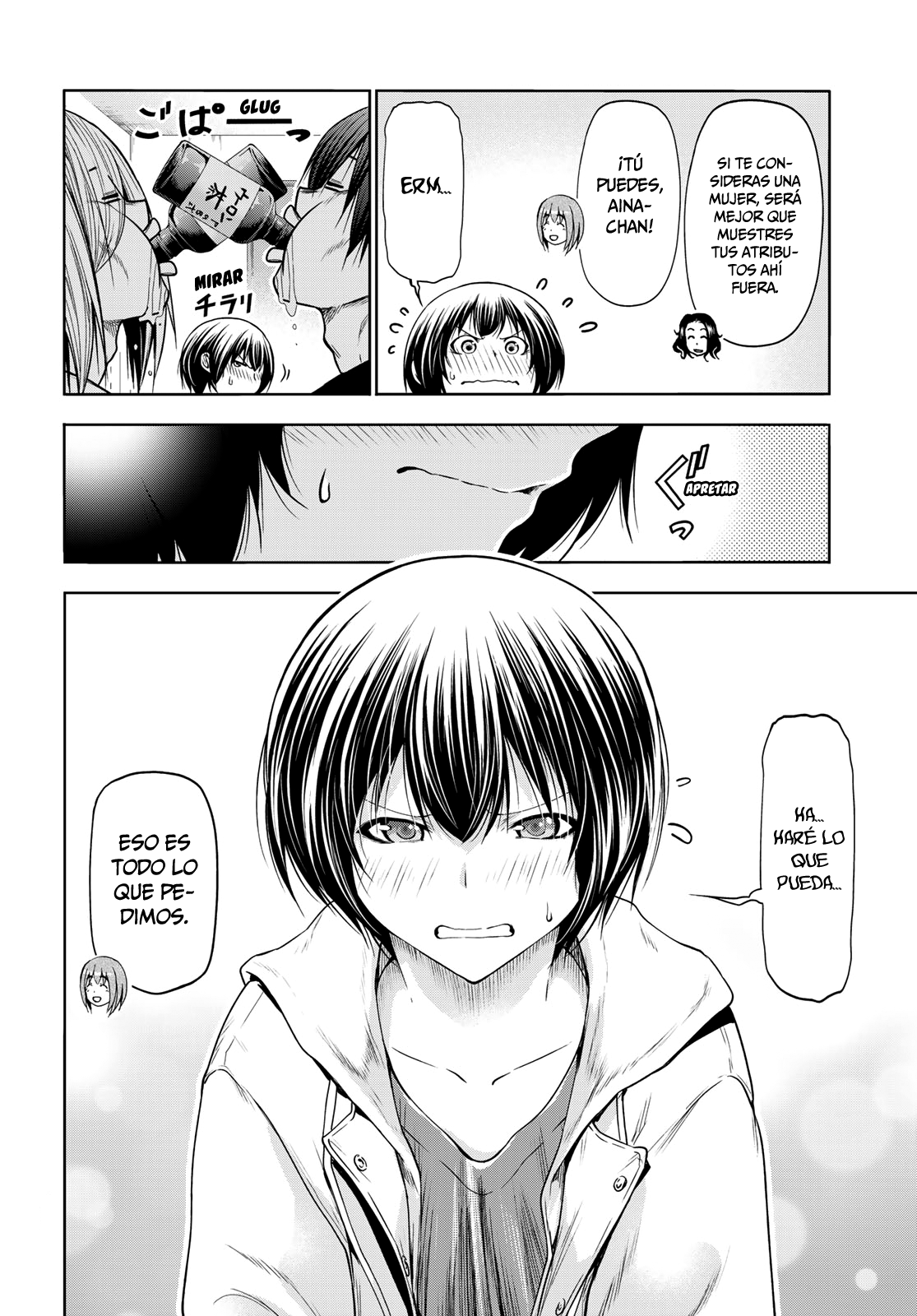 Read Grand Blue (es) Manga Online