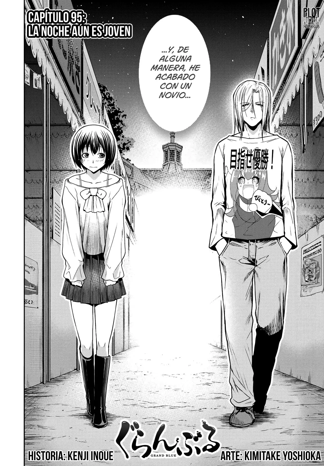 Read Grand Blue (es) Manga Online