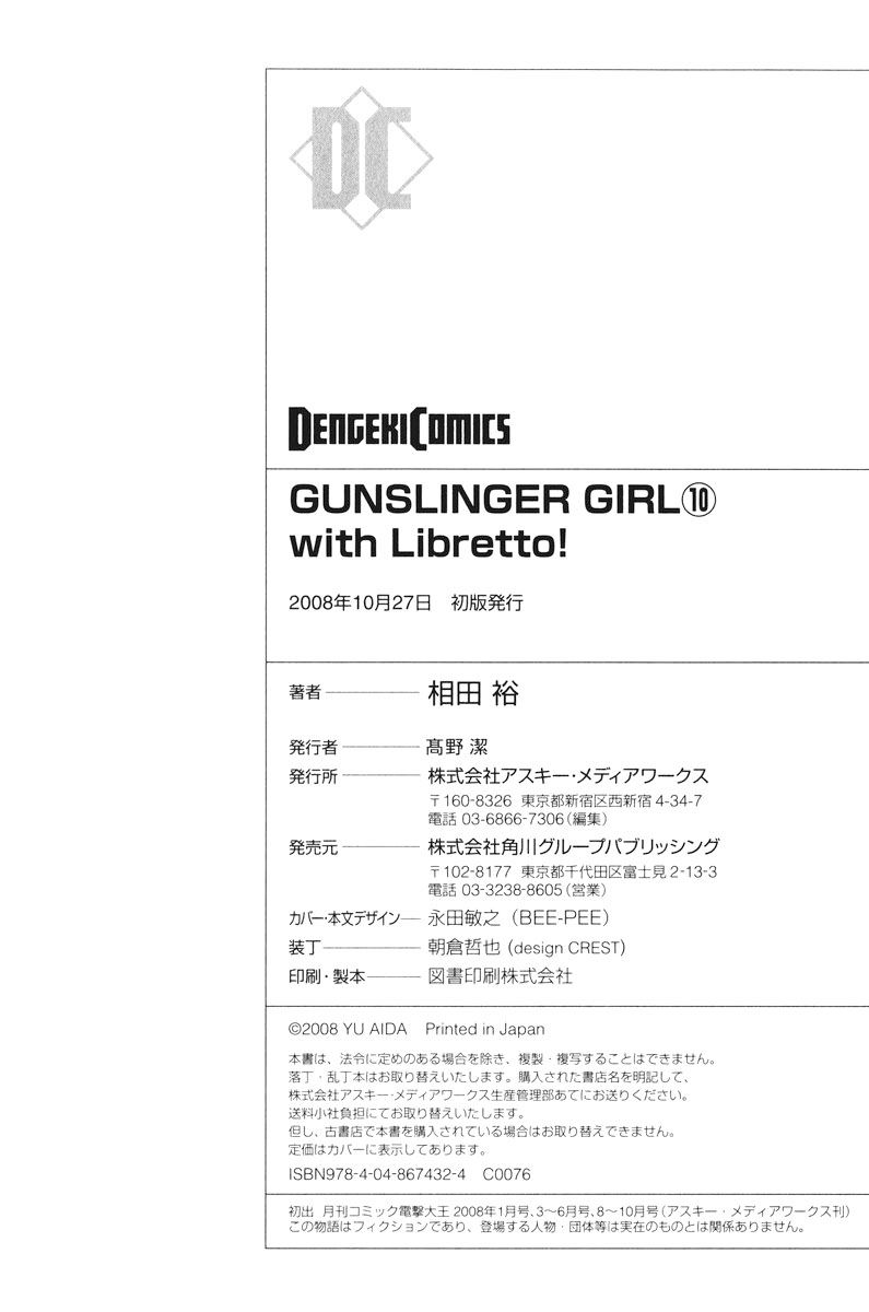 Read Gunslinger Girls (es) Manga Online