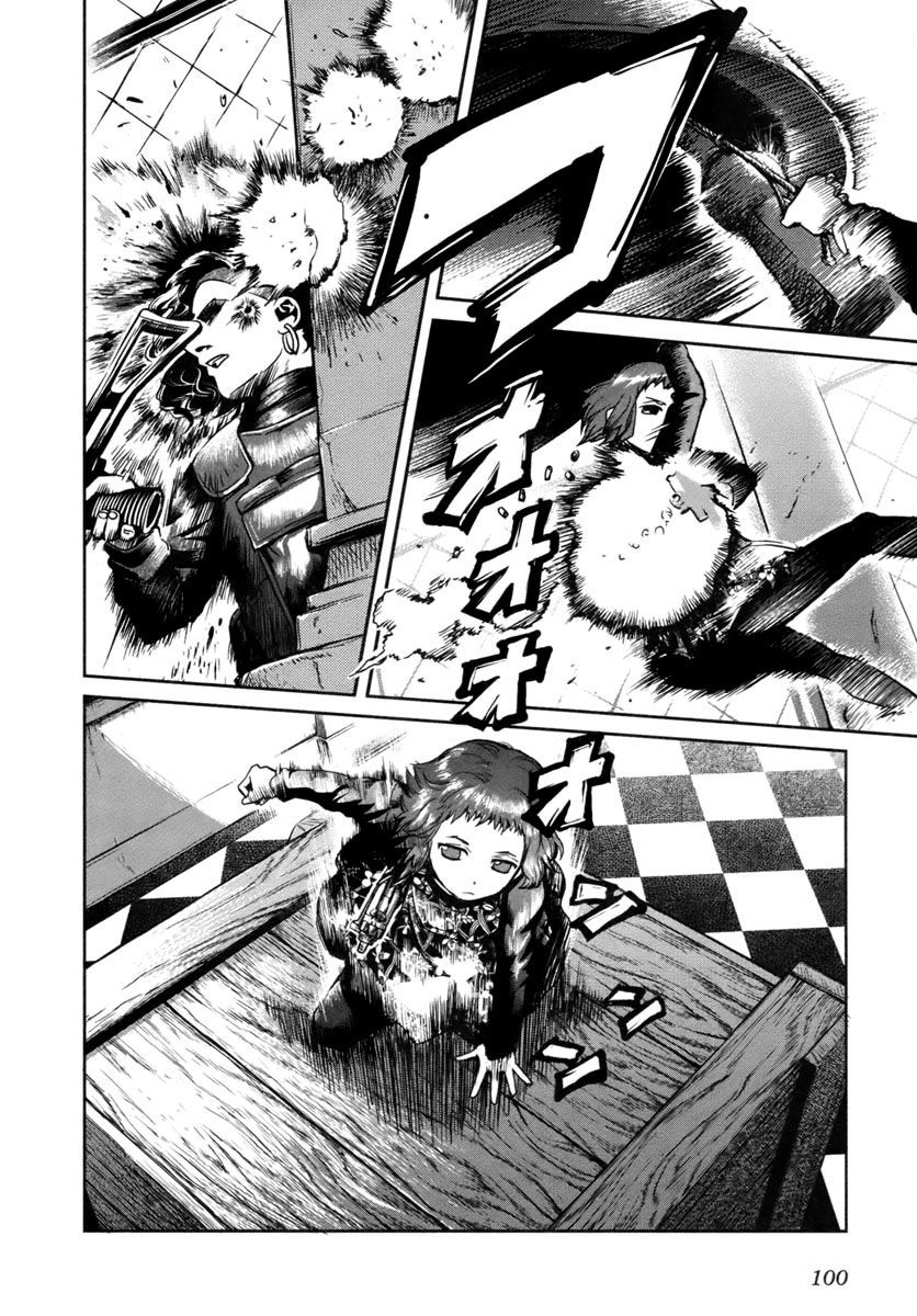 Read Gunslinger Girls (es) Manga Online