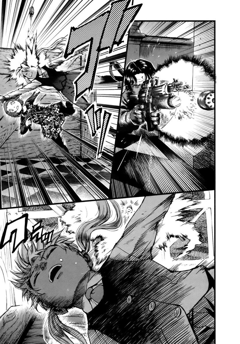 Read Gunslinger Girls (es) Manga Online