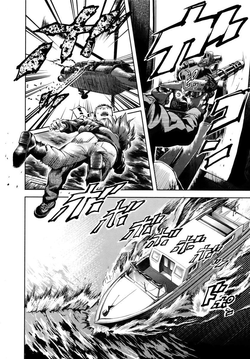 Read Gunslinger Girls (es) Manga Online
