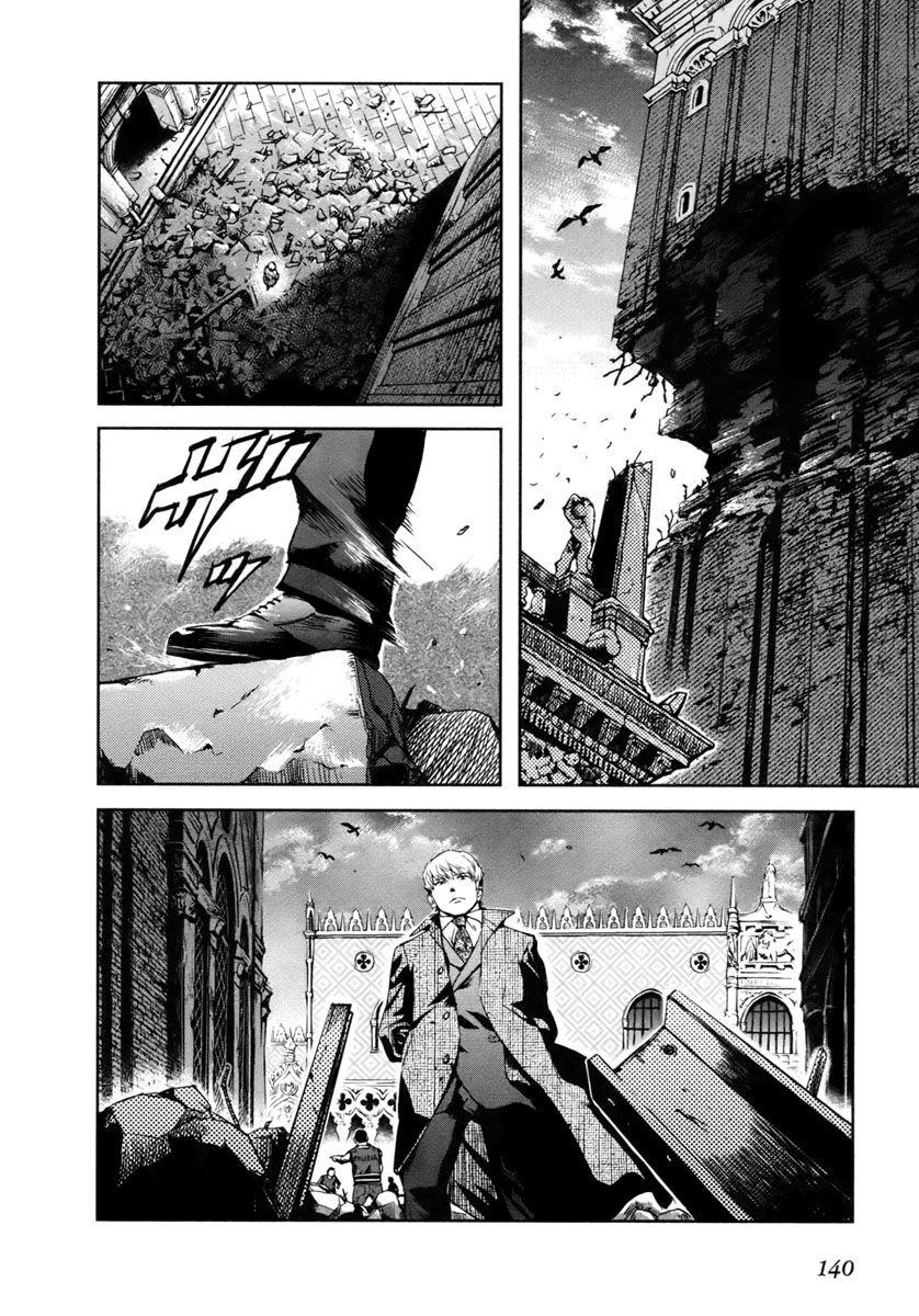 Read Gunslinger Girls (es) Manga Online