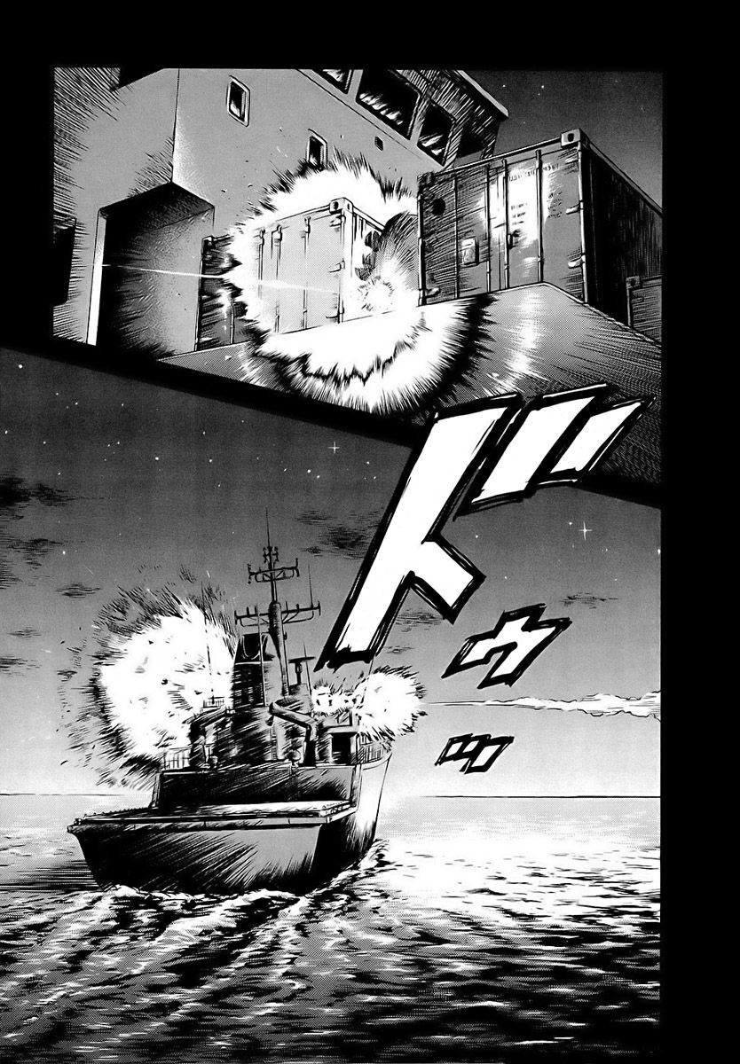 Read Gunslinger Girls (es) Manga Online