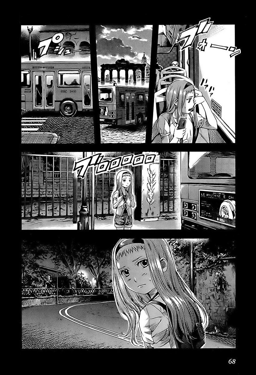 Read Gunslinger Girls (es) Manga Online