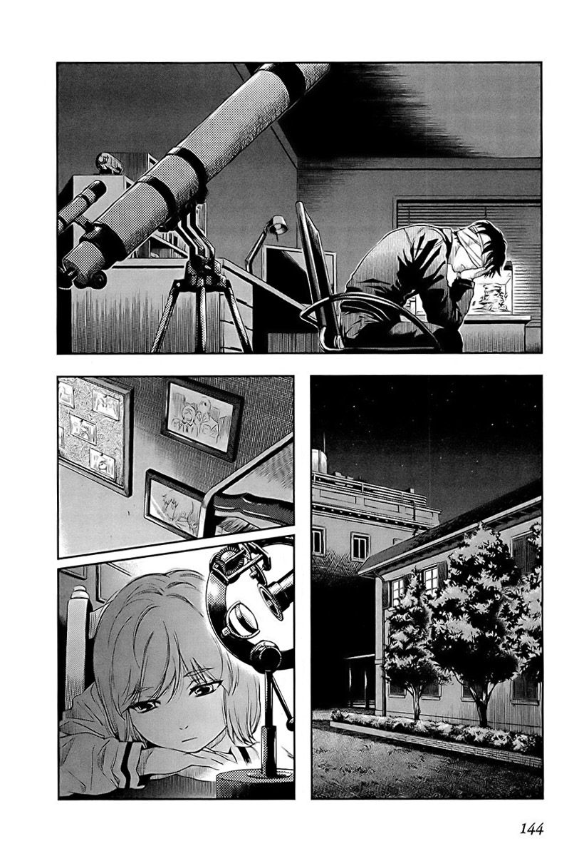 Read Gunslinger Girls (es) Manga Online