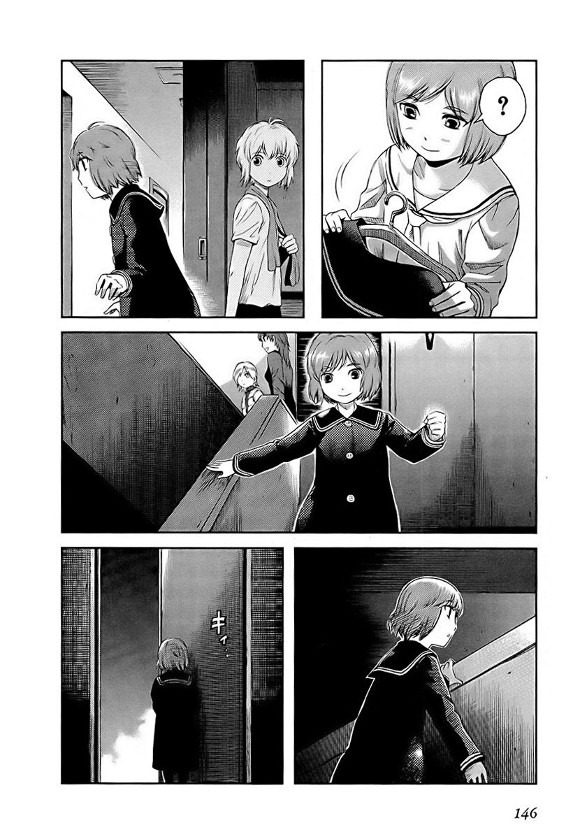 Read Gunslinger Girls (es) Manga Online