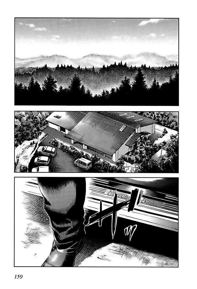 Read Gunslinger Girls (es) Manga Online