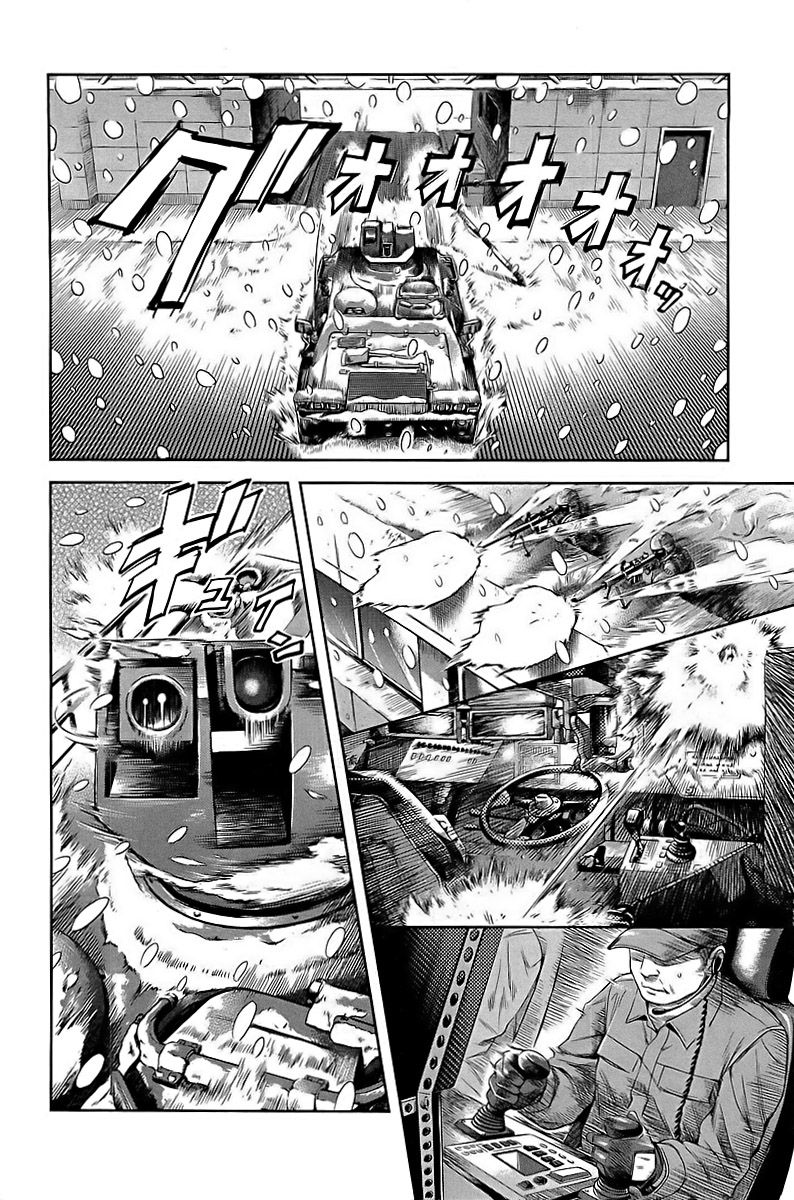 Read Gunslinger Girls (es) Manga Online